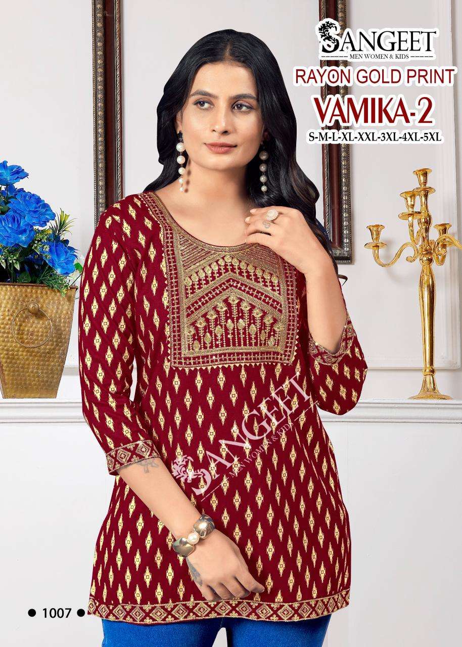VAMIKA-2 BY SANGEET IN RAYON GOLD PRINT EMBROIDERY SEQUENCE WORK 