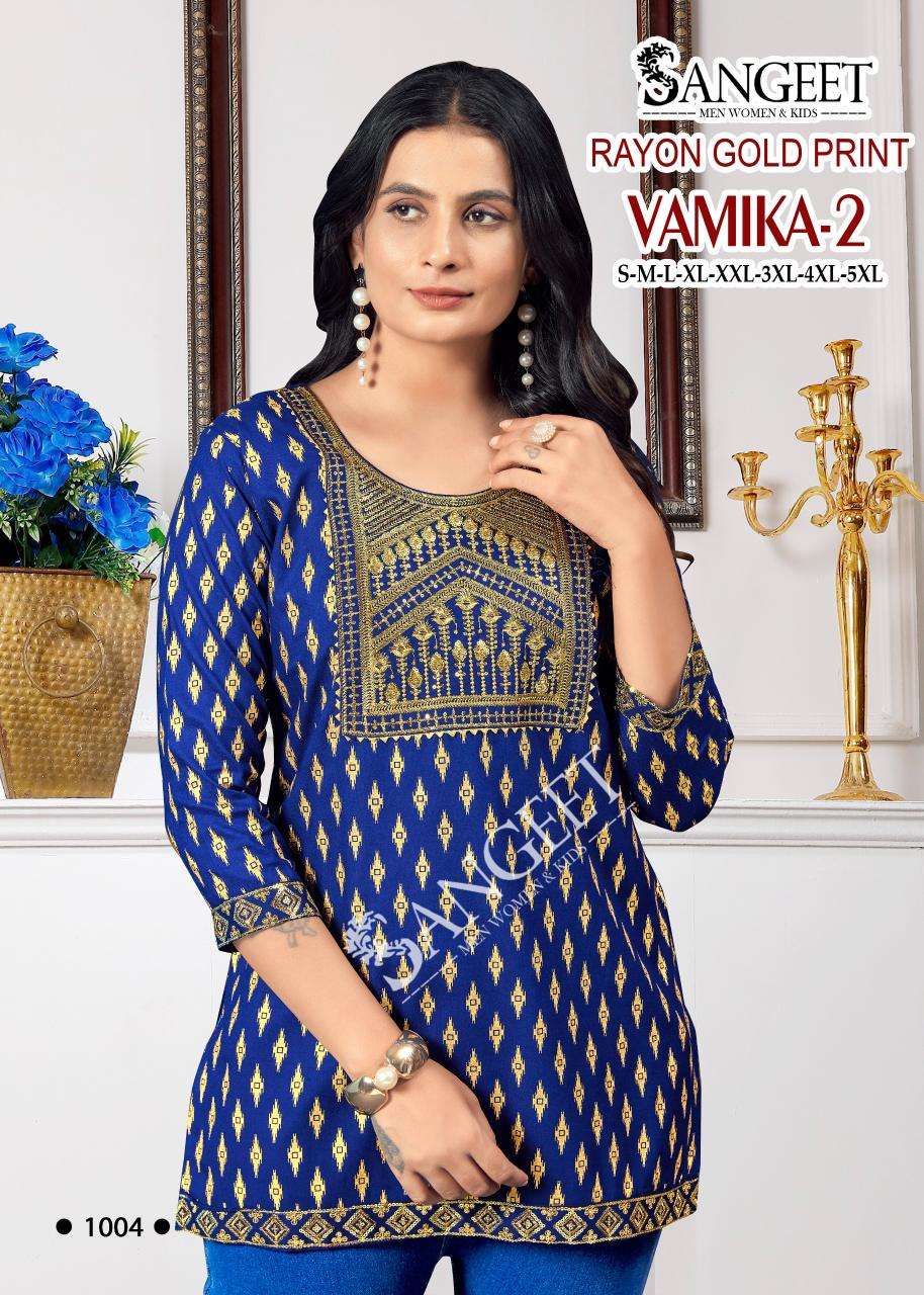 VAMIKA-2 BY SANGEET IN RAYON GOLD PRINT EMBROIDERY SEQUENCE WORK 