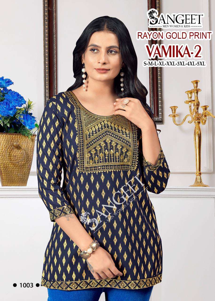 VAMIKA-2 BY SANGEET IN RAYON GOLD PRINT EMBROIDERY SEQUENCE WORK 