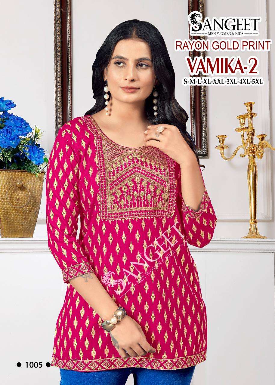 VAMIKA-2 BY SANGEET IN RAYON GOLD PRINT EMBROIDERY SEQUENCE WORK 