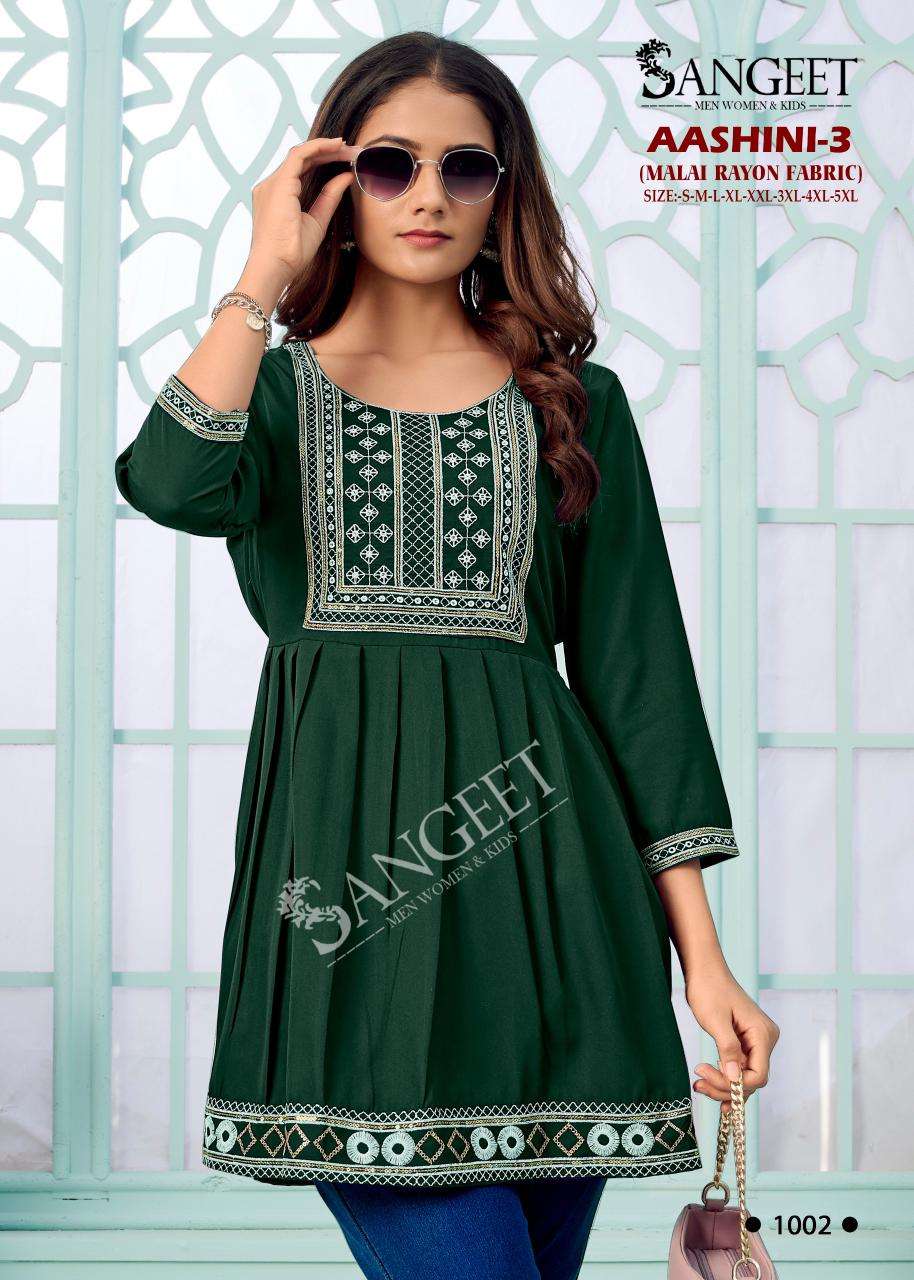 AASHINI-3 BY SANGEET IN MALAI RAYON FABRIC WHITE  EMBROIDERY SEQUENCE WORK 