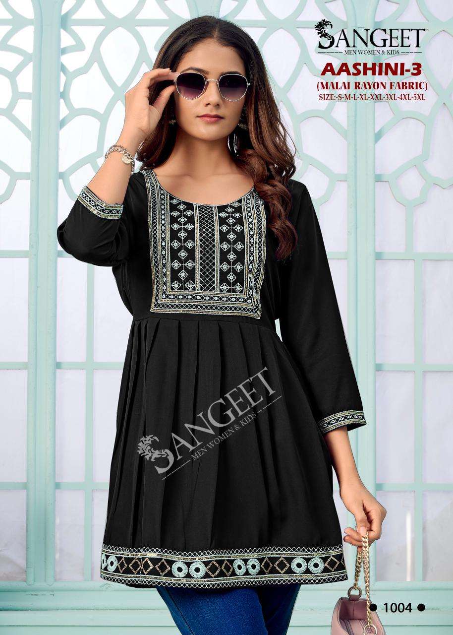 AASHINI-3 BY SANGEET IN MALAI RAYON FABRIC WHITE  EMBROIDERY SEQUENCE WORK 