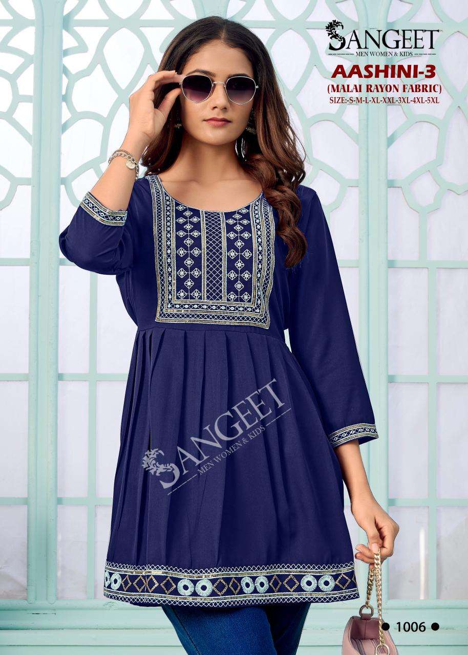 AASHINI-3 BY SANGEET IN MALAI RAYON FABRIC WHITE  EMBROIDERY SEQUENCE WORK 