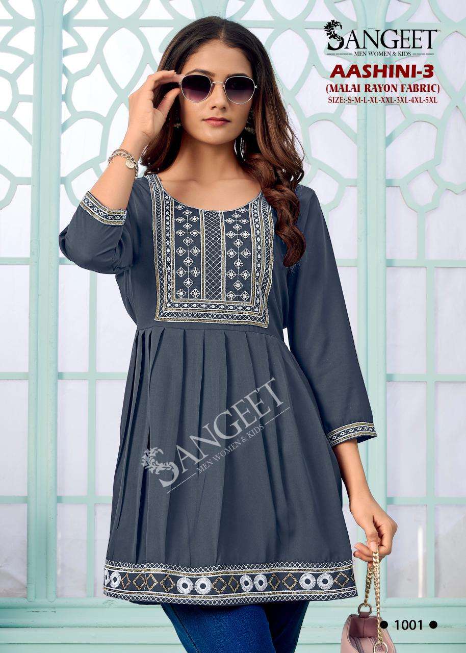 AASHINI-3 BY SANGEET IN MALAI RAYON FABRIC WHITE  EMBROIDERY SEQUENCE WORK 