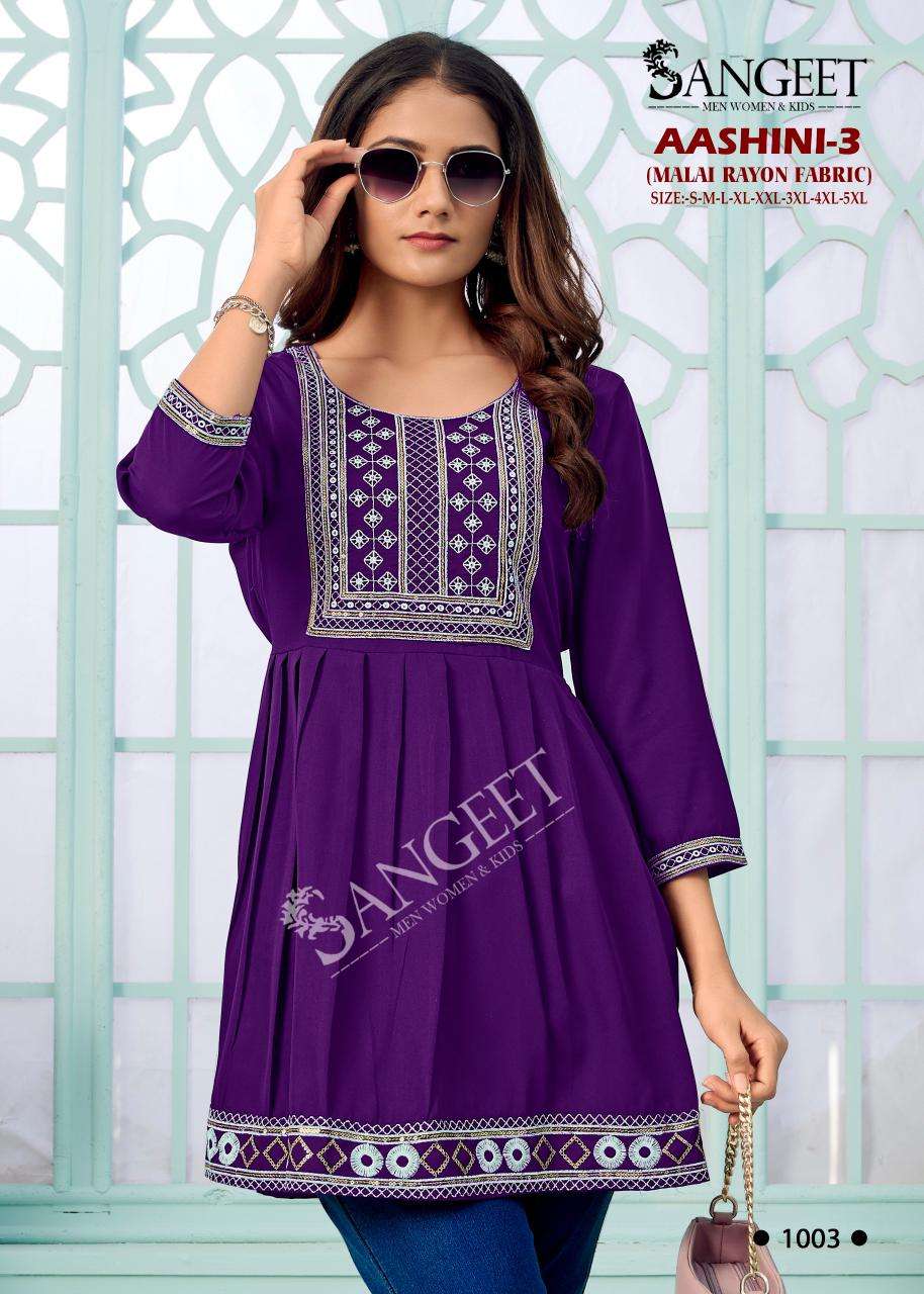 AASHINI-3 BY SANGEET IN MALAI RAYON FABRIC WHITE  EMBROIDERY SEQUENCE WORK 