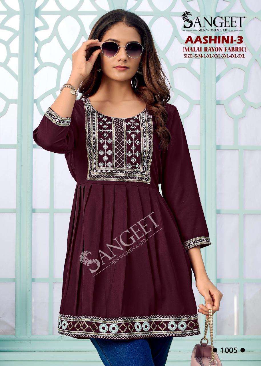 AASHINI-3 BY SANGEET IN MALAI RAYON FABRIC WHITE  EMBROIDERY SEQUENCE WORK 