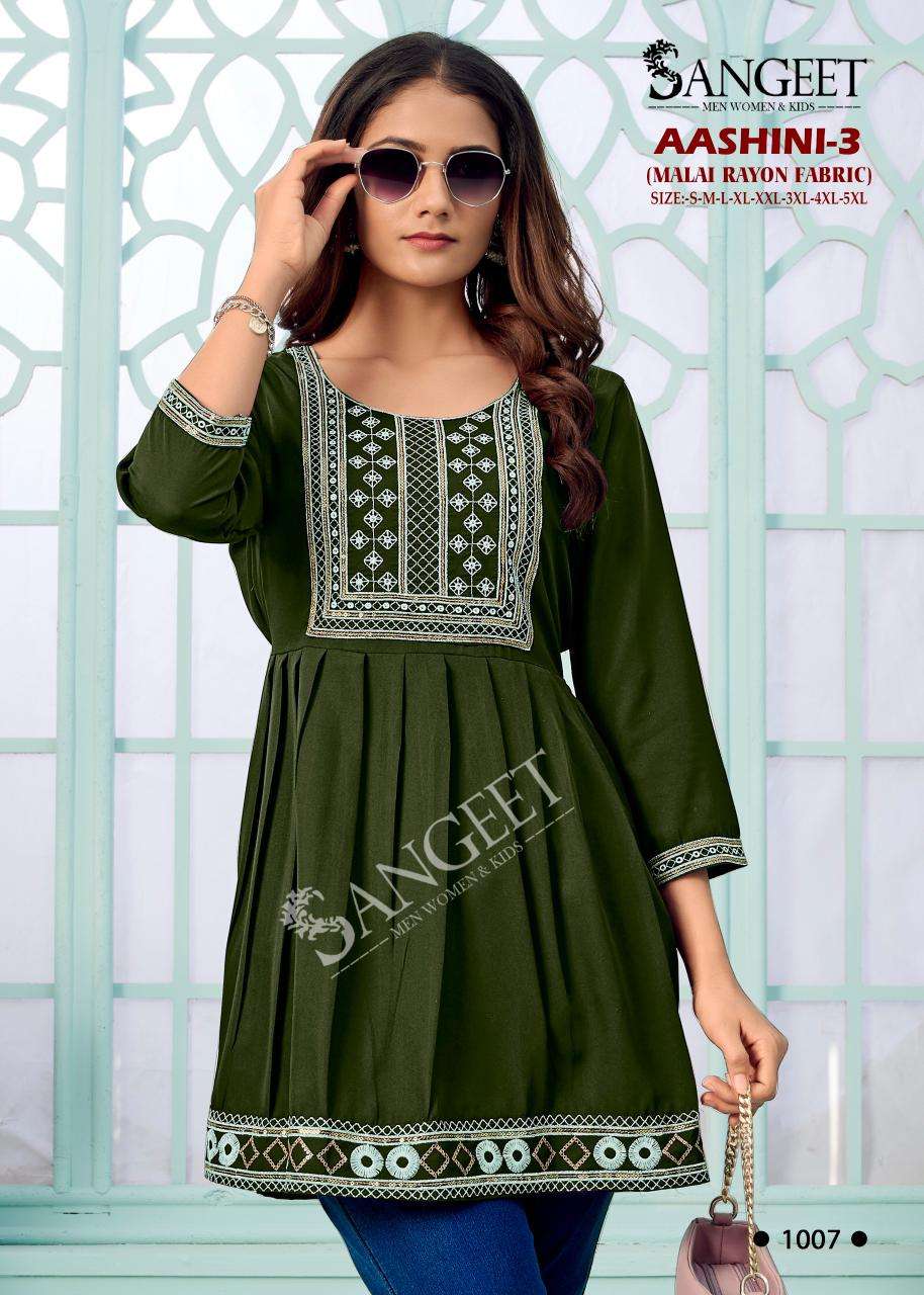 AASHINI-3 BY SANGEET IN MALAI RAYON FABRIC WHITE  EMBROIDERY SEQUENCE WORK 