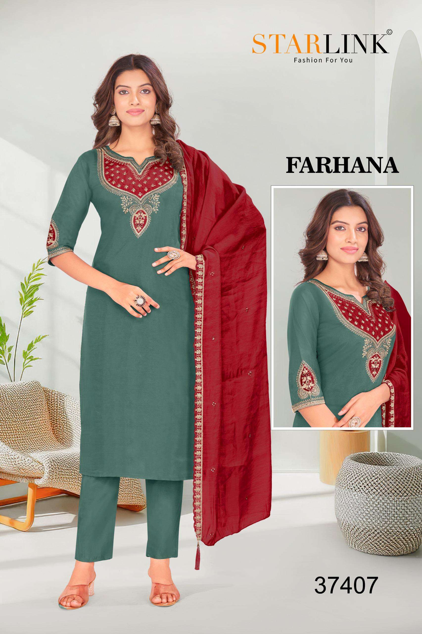 FARHANA BY STARLINK IN ROMAN SILK FANCY EMBROIDERY CUT WORK PATCH WITH INNER