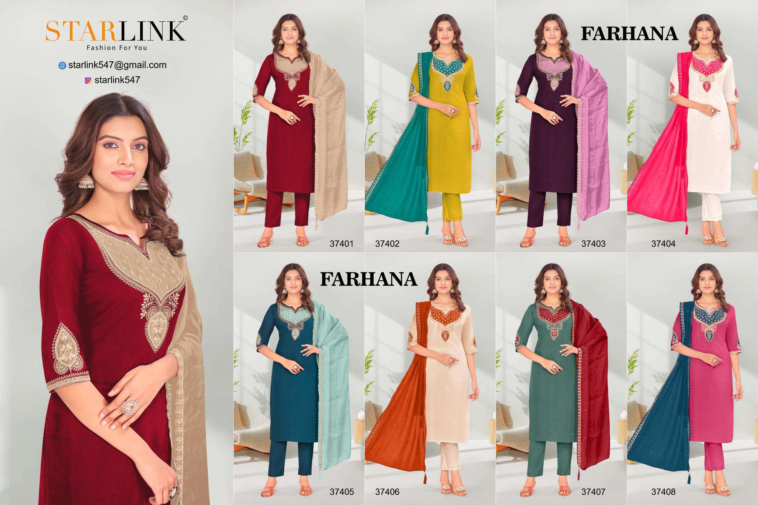 FARHANA BY STARLINK IN ROMAN SILK FANCY EMBROIDERY CUT WORK PATCH WITH INNER