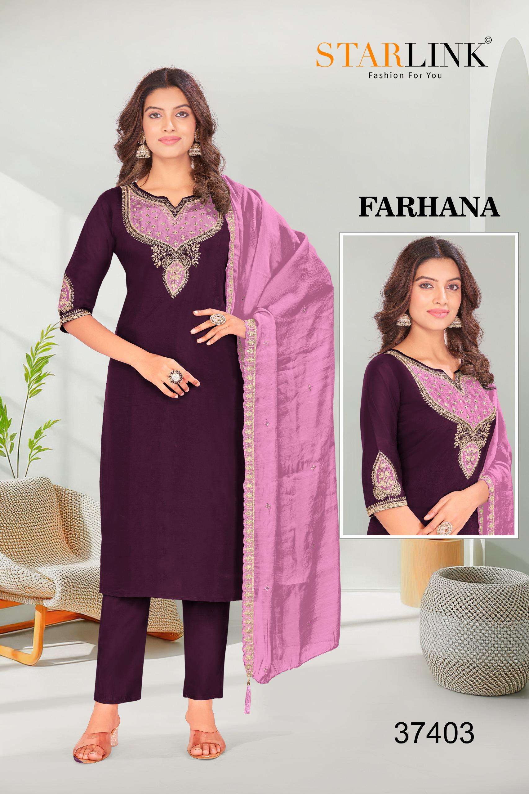 FARHANA BY STARLINK IN ROMAN SILK FANCY EMBROIDERY CUT WORK PATCH WITH INNER