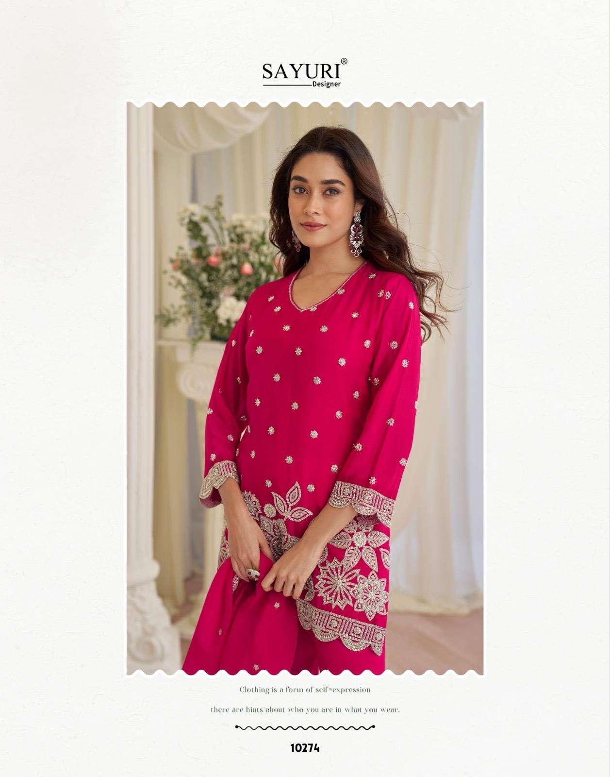 KAJAL BY SAYURI DESIGNER IN REAL GEROGETTE WITH BEADS EMBROIDERED WORK 