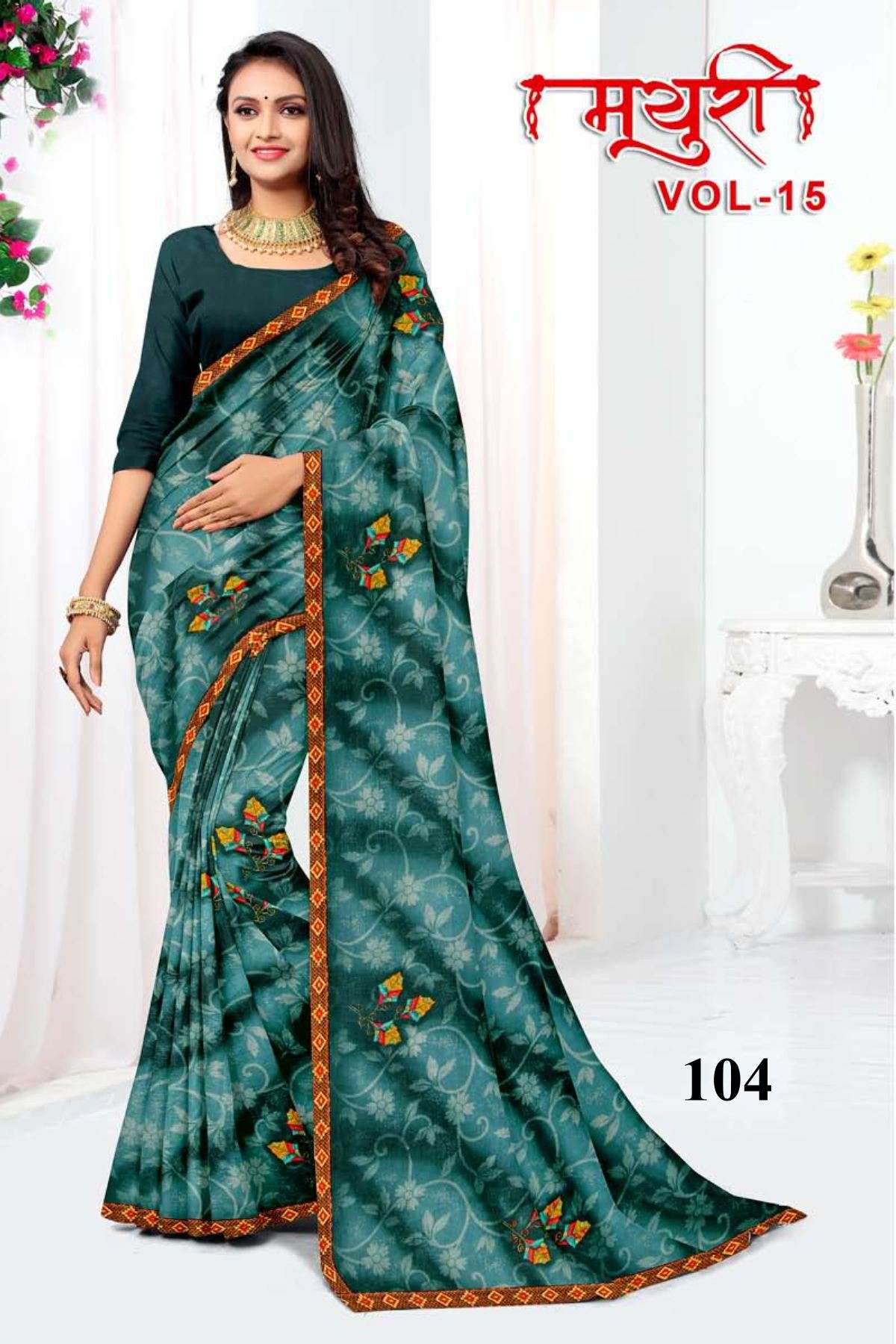 MAYURI-15 BY TEXOFAB IN RANIAL GEORGETTE ALL OVER PRINTED SAREE WITH BORDER 