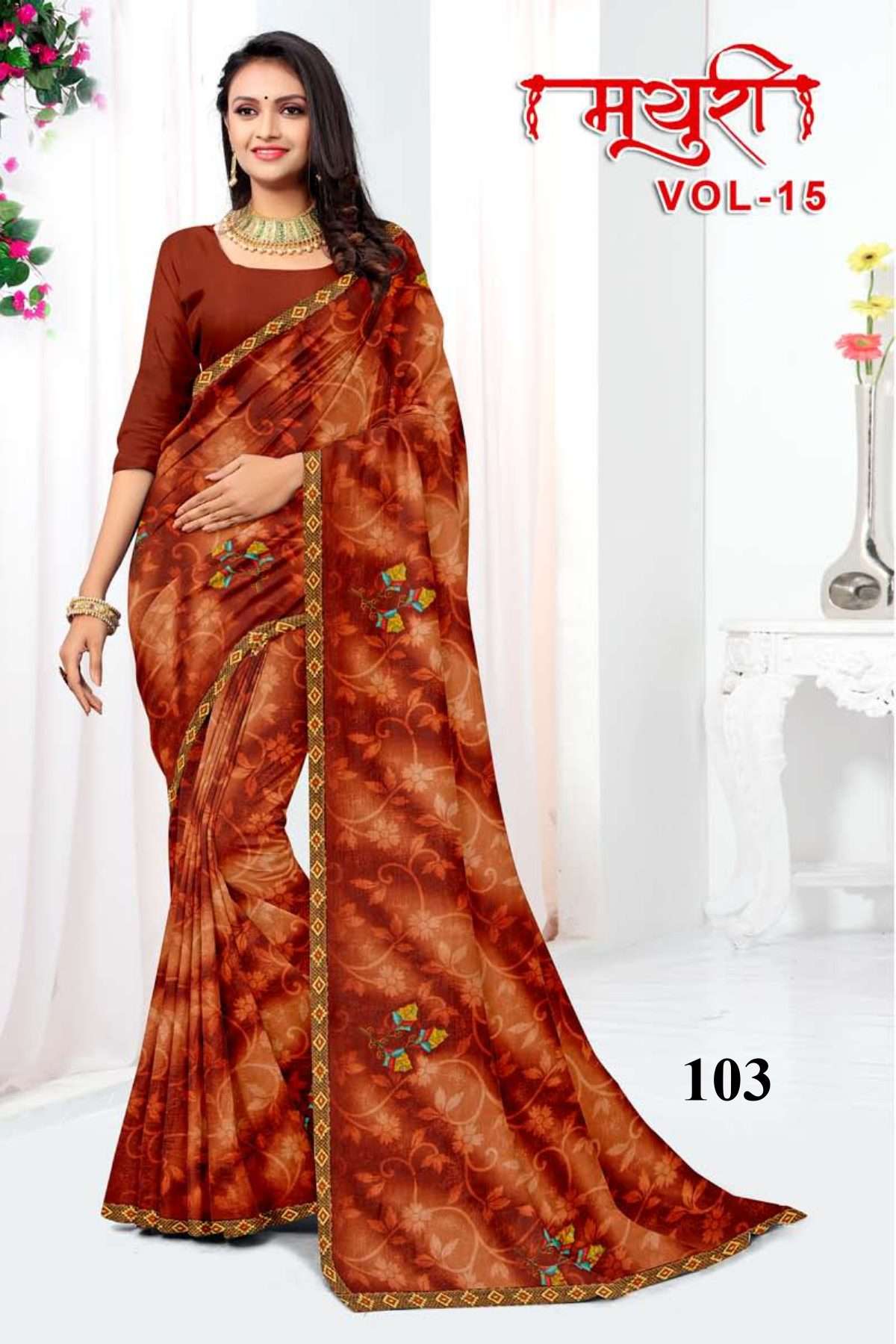 MAYURI-15 BY TEXOFAB IN RANIAL GEORGETTE ALL OVER PRINTED SAREE WITH BORDER 