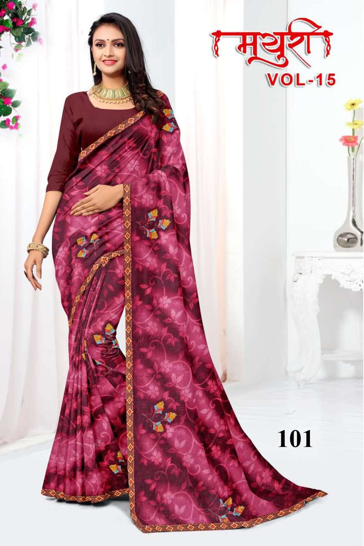 MAYURI-15 BY TEXOFAB IN RANIAL GEORGETTE ALL OVER PRINTED SAREE WITH BORDER 