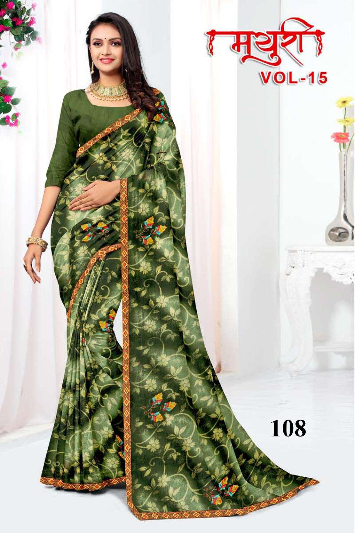 MAYURI-15 BY TEXOFAB IN RANIAL GEORGETTE ALL OVER PRINTED SAREE WITH BORDER 