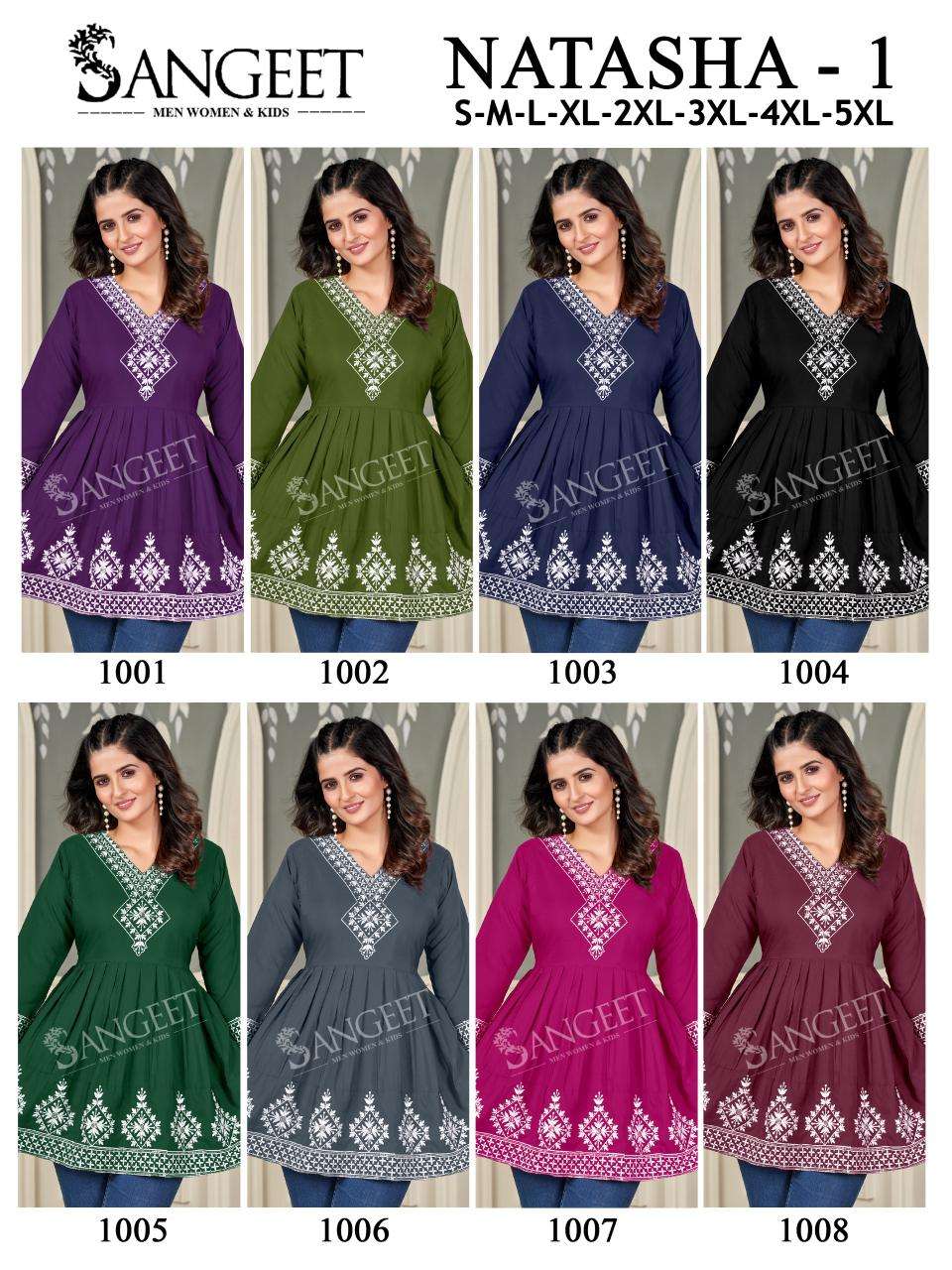 NATASHA VOL-1 BY SANGEET IN RAYON FABRIC WITH WHITE V NECK EMBROIDERY SEQUENCE WORK