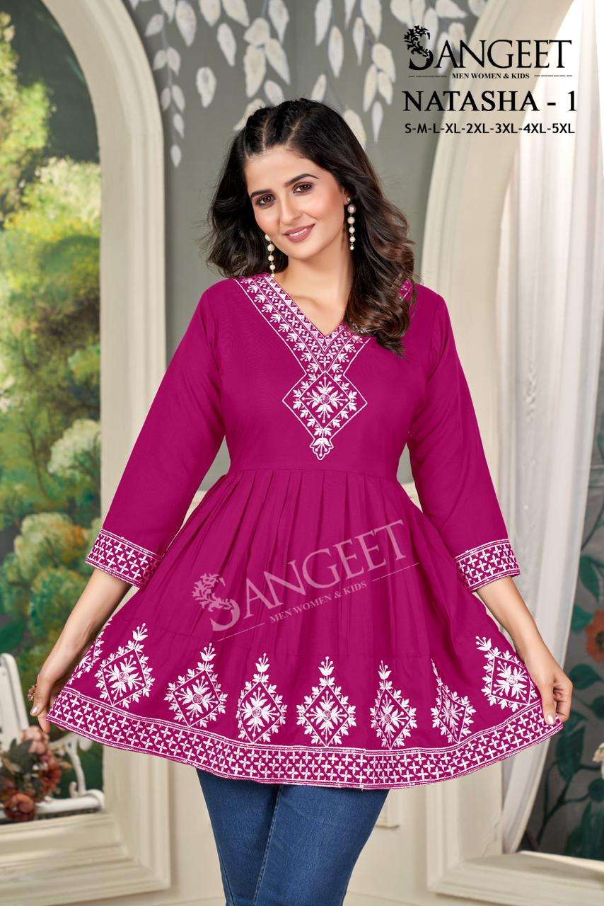 NATASHA VOL-1 BY SANGEET IN RAYON FABRIC WITH WHITE V NECK EMBROIDERY SEQUENCE WORK