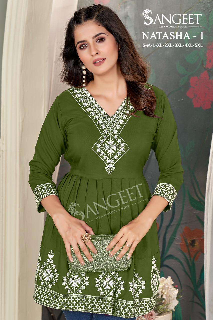 NATASHA VOL-1 BY SANGEET IN RAYON FABRIC WITH WHITE V NECK EMBROIDERY SEQUENCE WORK
