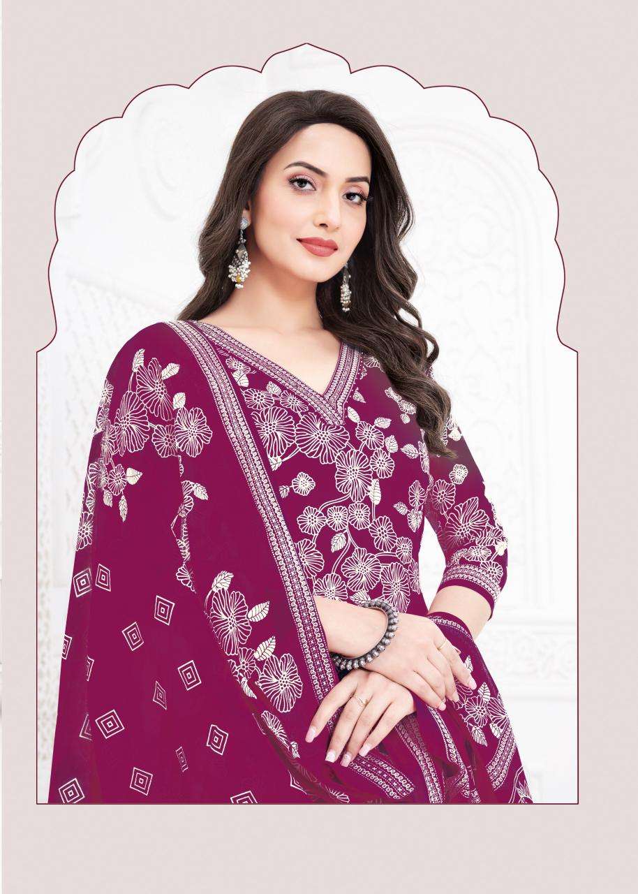 PAYAL VOL-1 BY AARVI FASHION IN COTTON SILK WITH KATHA HAND WORK & MUL DUPATTA 