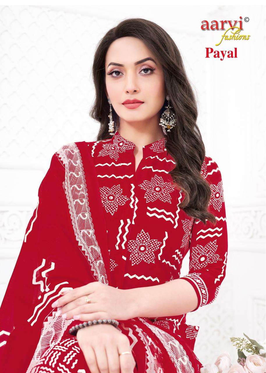 PAYAL VOL-1 BY AARVI FASHION IN COTTON SILK WITH KATHA HAND WORK & MUL DUPATTA 
