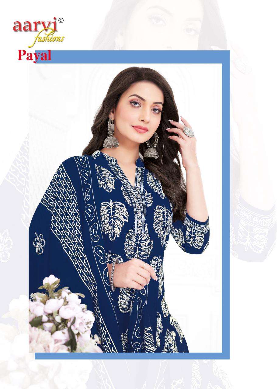 PAYAL VOL-1 BY AARVI FASHION IN COTTON SILK WITH KATHA HAND WORK & MUL DUPATTA 