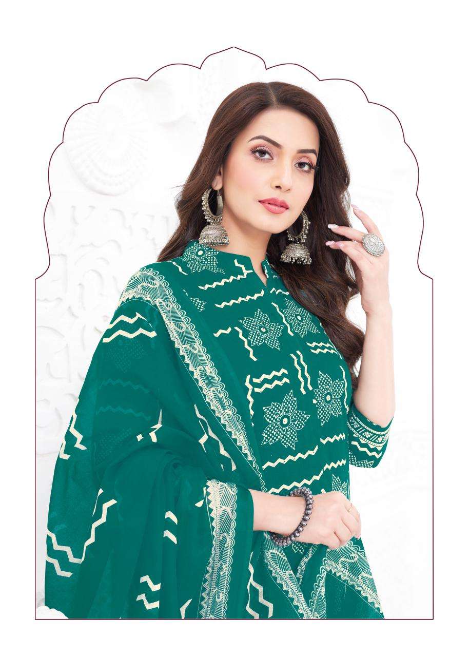 PAYAL VOL-1 BY AARVI FASHION IN COTTON SILK WITH KATHA HAND WORK & MUL DUPATTA 