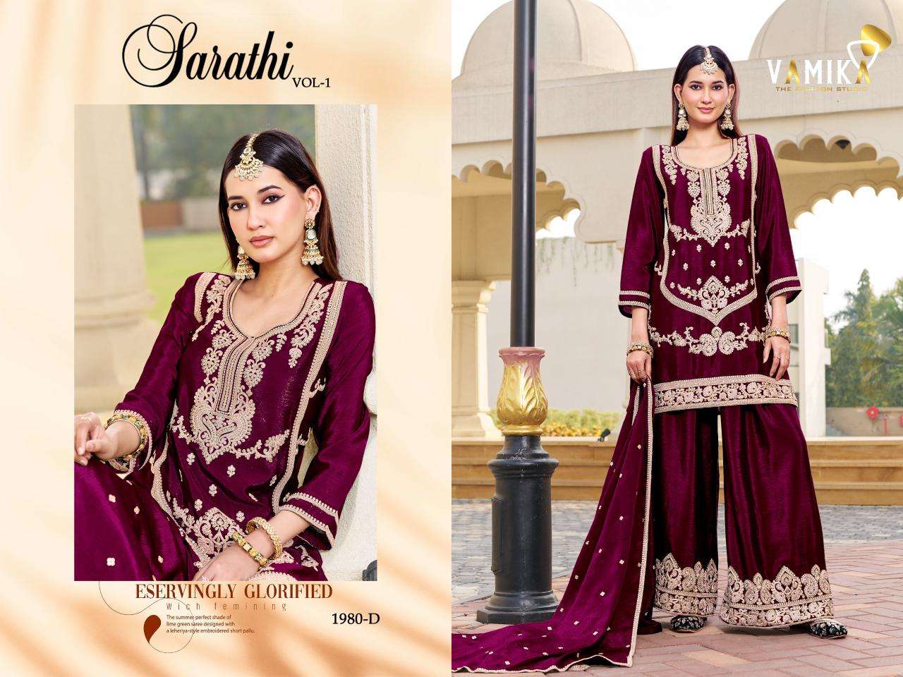 SARATHI VOL-1 BY VAMIKA IN HEAVY ATEX CHINON SILK WITH HEAVY EMBROIDERY WORK