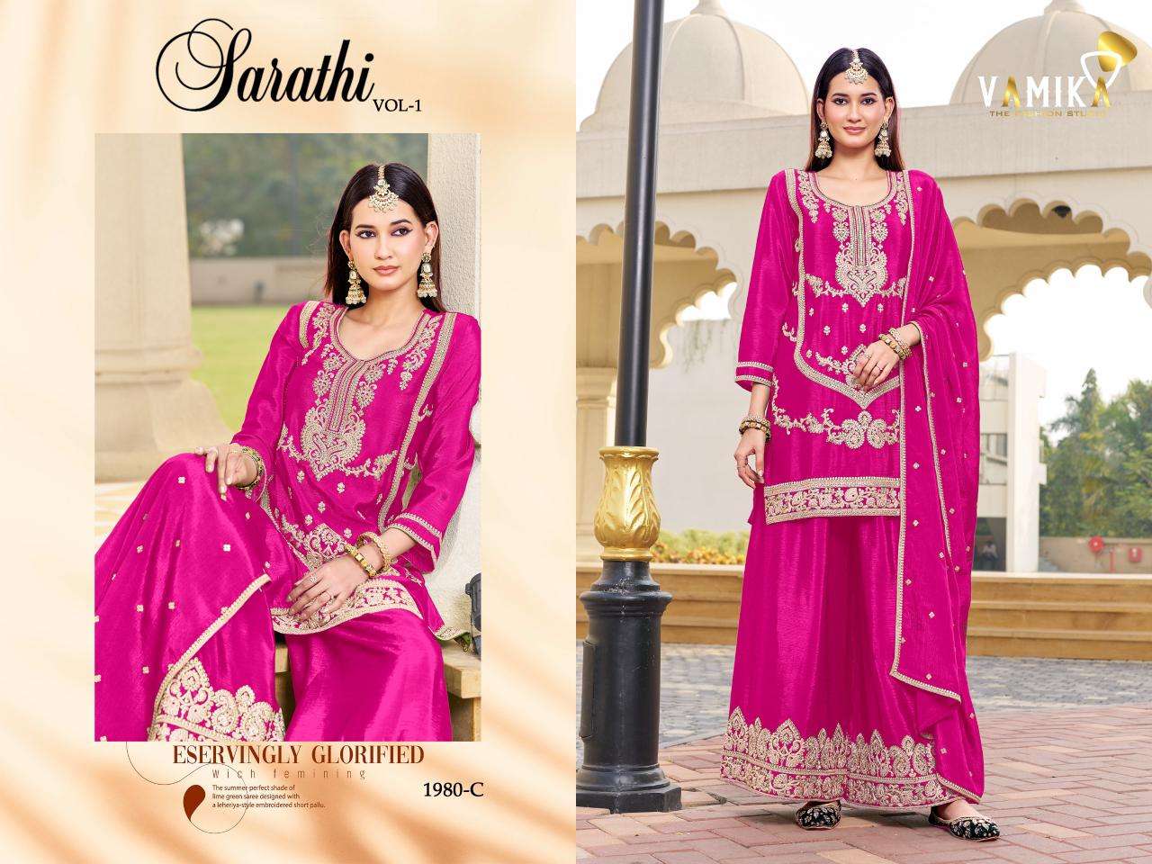 SARATHI VOL-1 BY VAMIKA IN HEAVY ATEX CHINON SILK WITH HEAVY EMBROIDERY WORK
