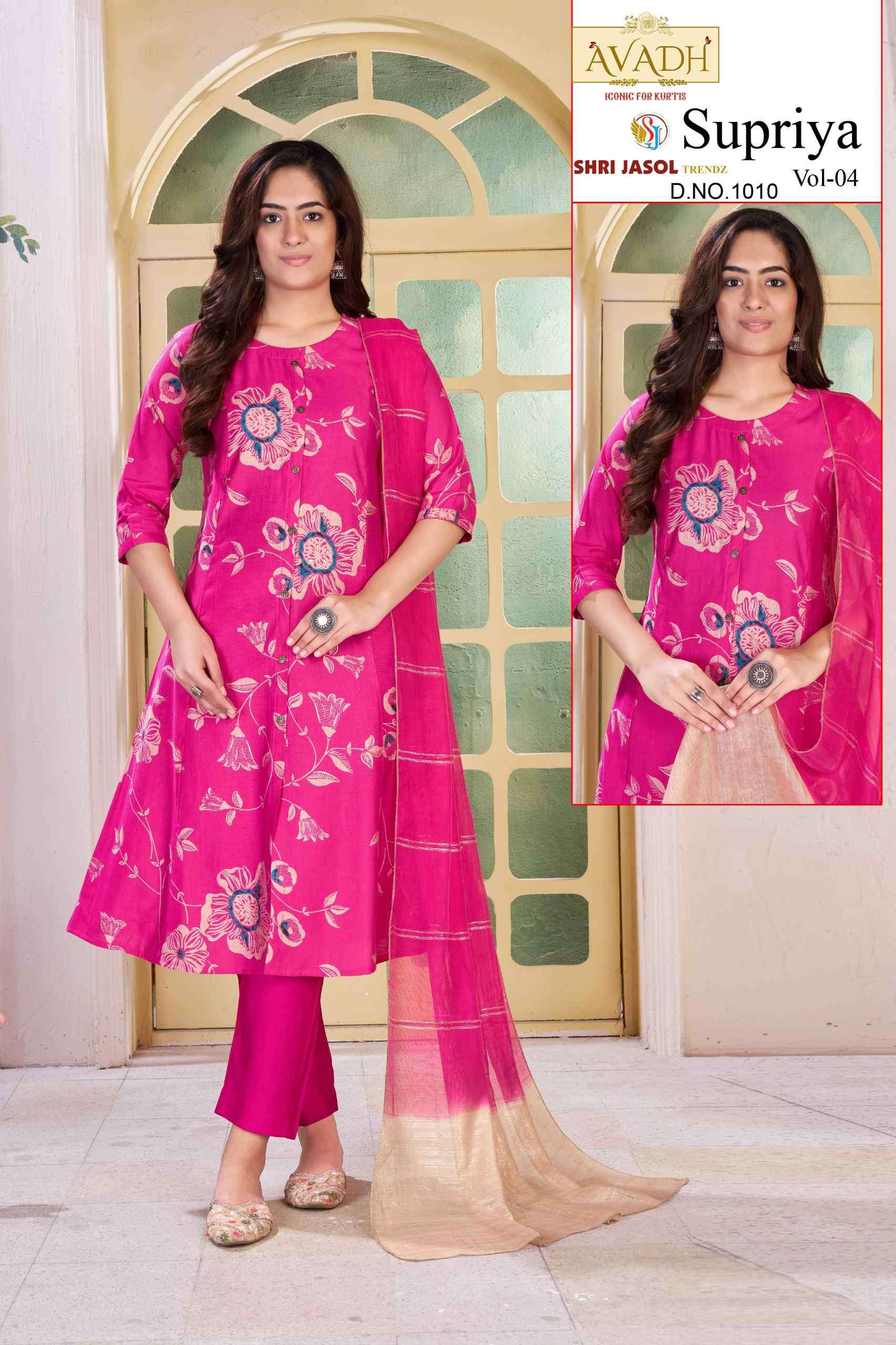 SUPRIYA VOL-4 BY AVADH IN VATICAN PRINT WITH FOIL PRINCE CUT KURTI WITH POCKET