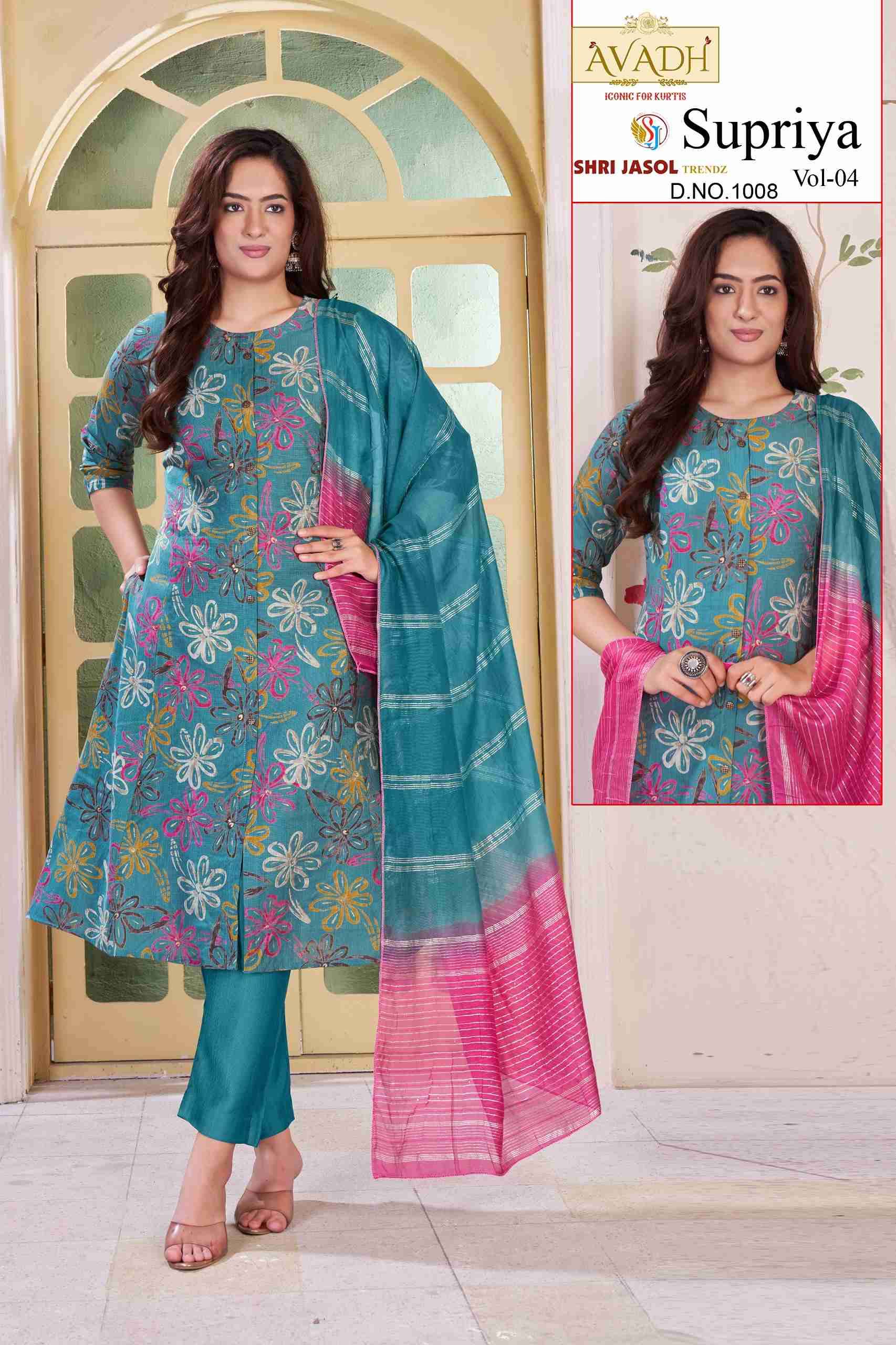 SUPRIYA VOL-4 BY AVADH IN VATICAN PRINT WITH FOIL PRINCE CUT KURTI WITH POCKET