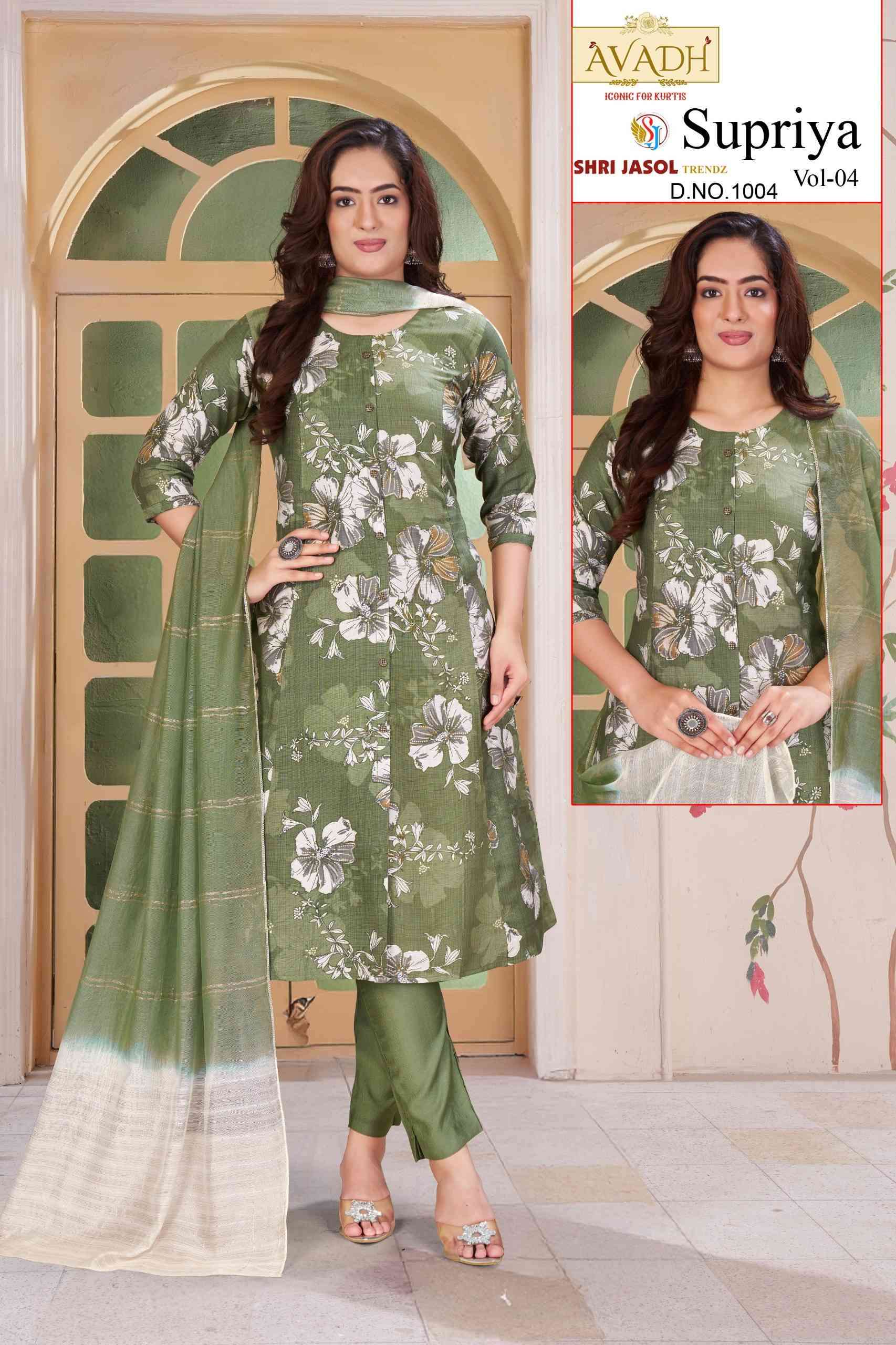 SUPRIYA VOL-4 BY AVADH IN VATICAN PRINT WITH FOIL PRINCE CUT KURTI WITH POCKET