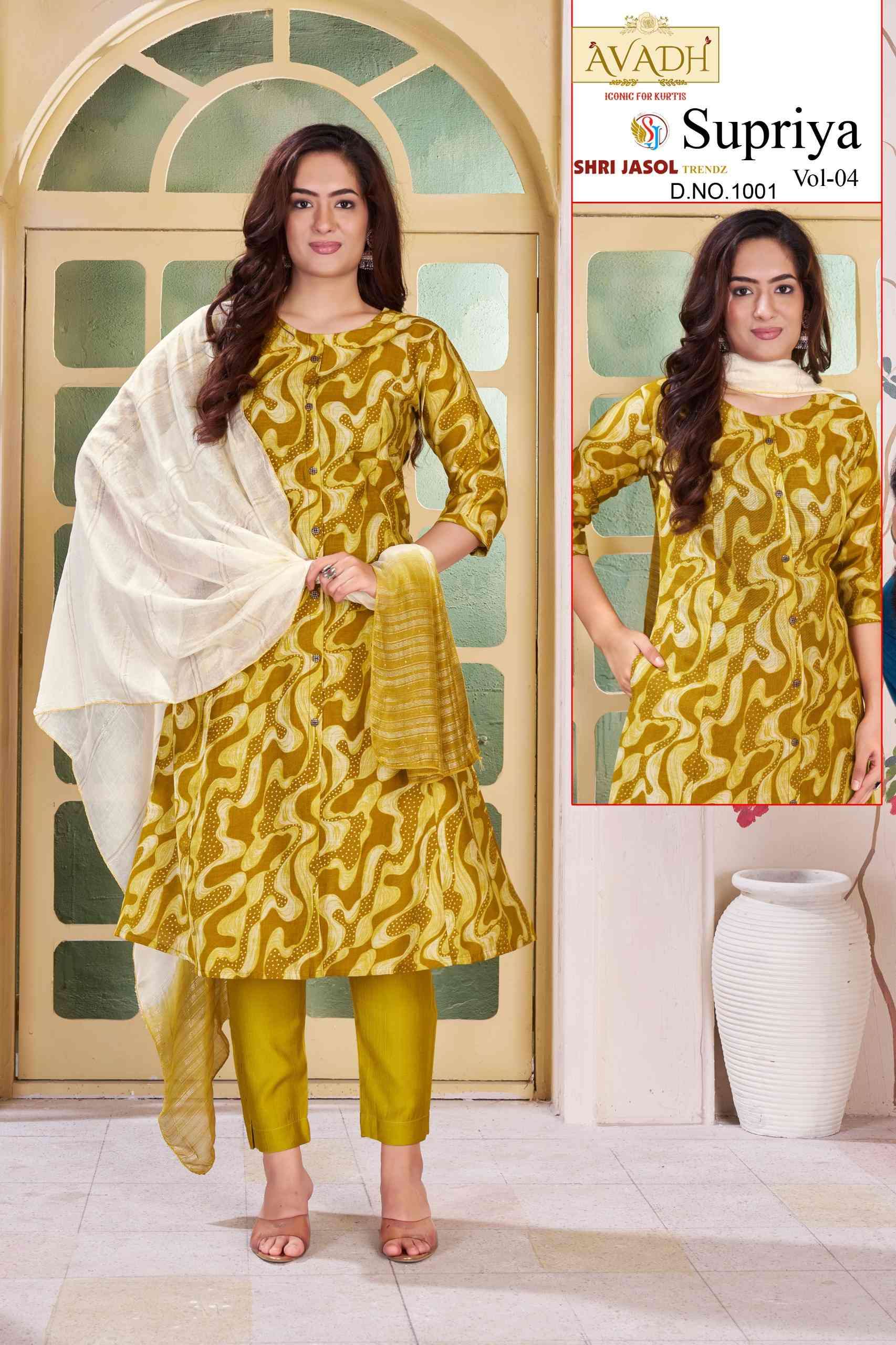 SUPRIYA VOL-4 BY AVADH IN VATICAN PRINT WITH FOIL PRINCE CUT KURTI WITH POCKET