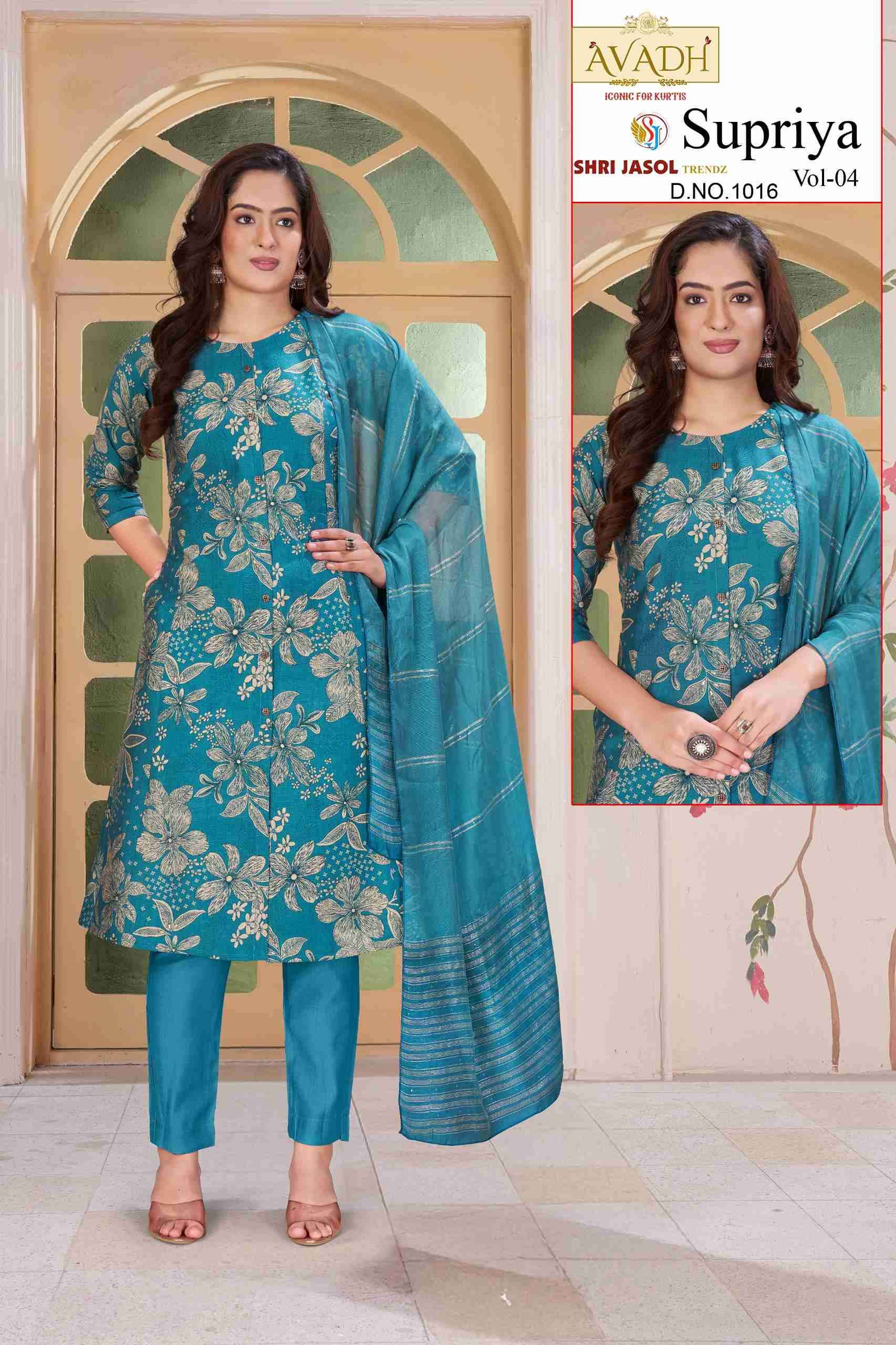 SUPRIYA VOL-4 BY AVADH IN VATICAN PRINT WITH FOIL PRINCE CUT KURTI WITH POCKET