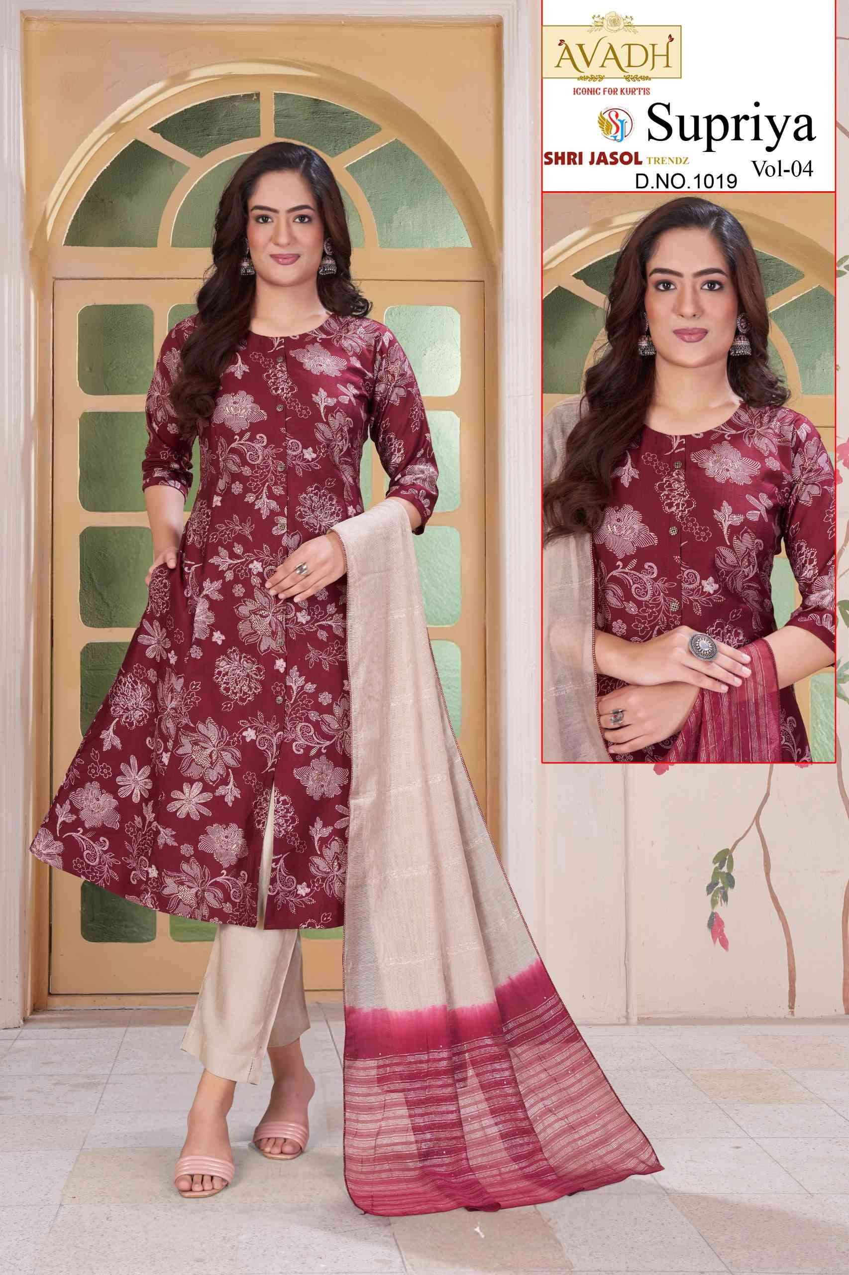 SUPRIYA VOL-4 BY AVADH IN VATICAN PRINT WITH FOIL PRINCE CUT KURTI WITH POCKET