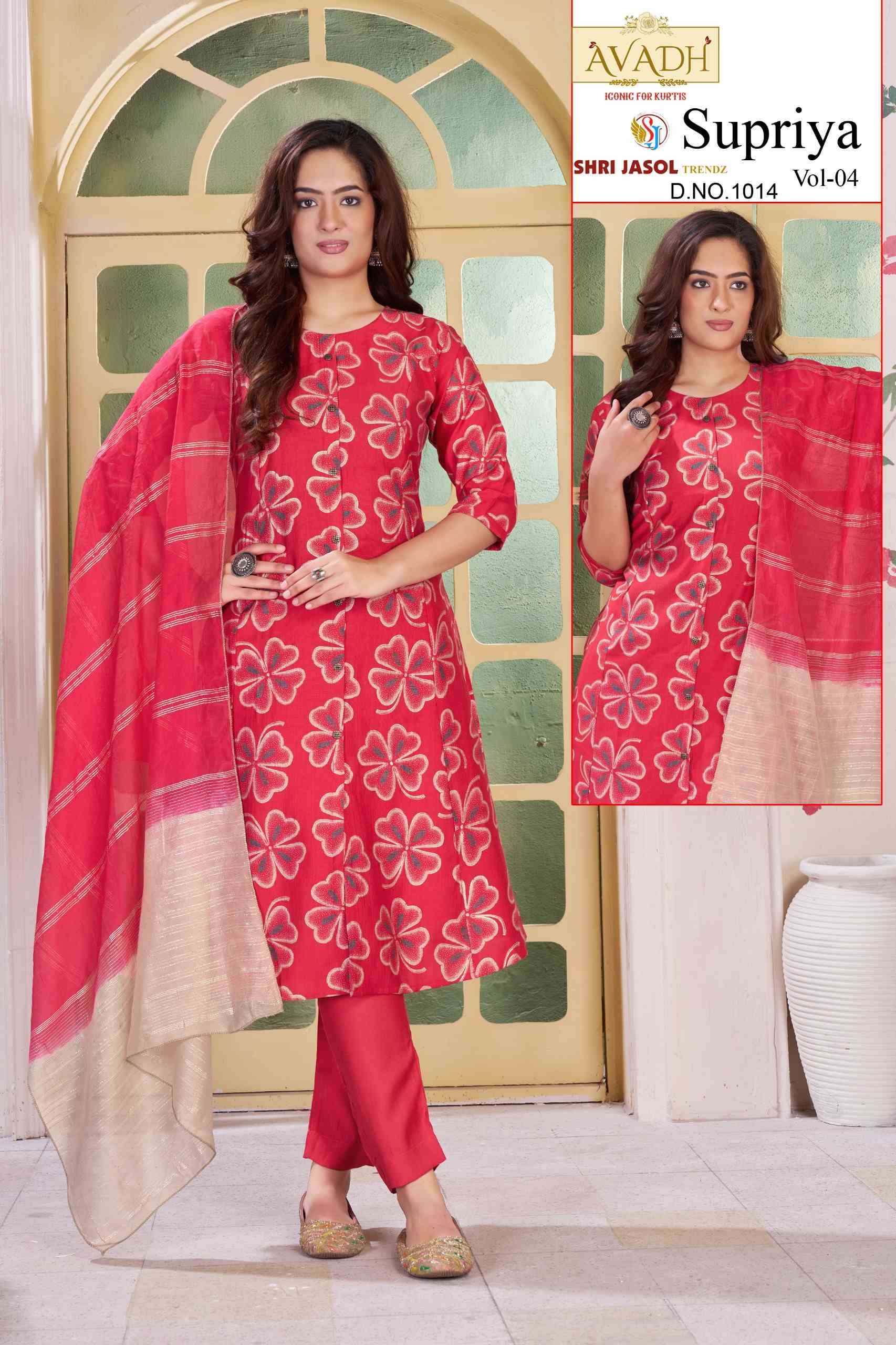 SUPRIYA VOL-4 BY AVADH IN VATICAN PRINT WITH FOIL PRINCE CUT KURTI WITH POCKET