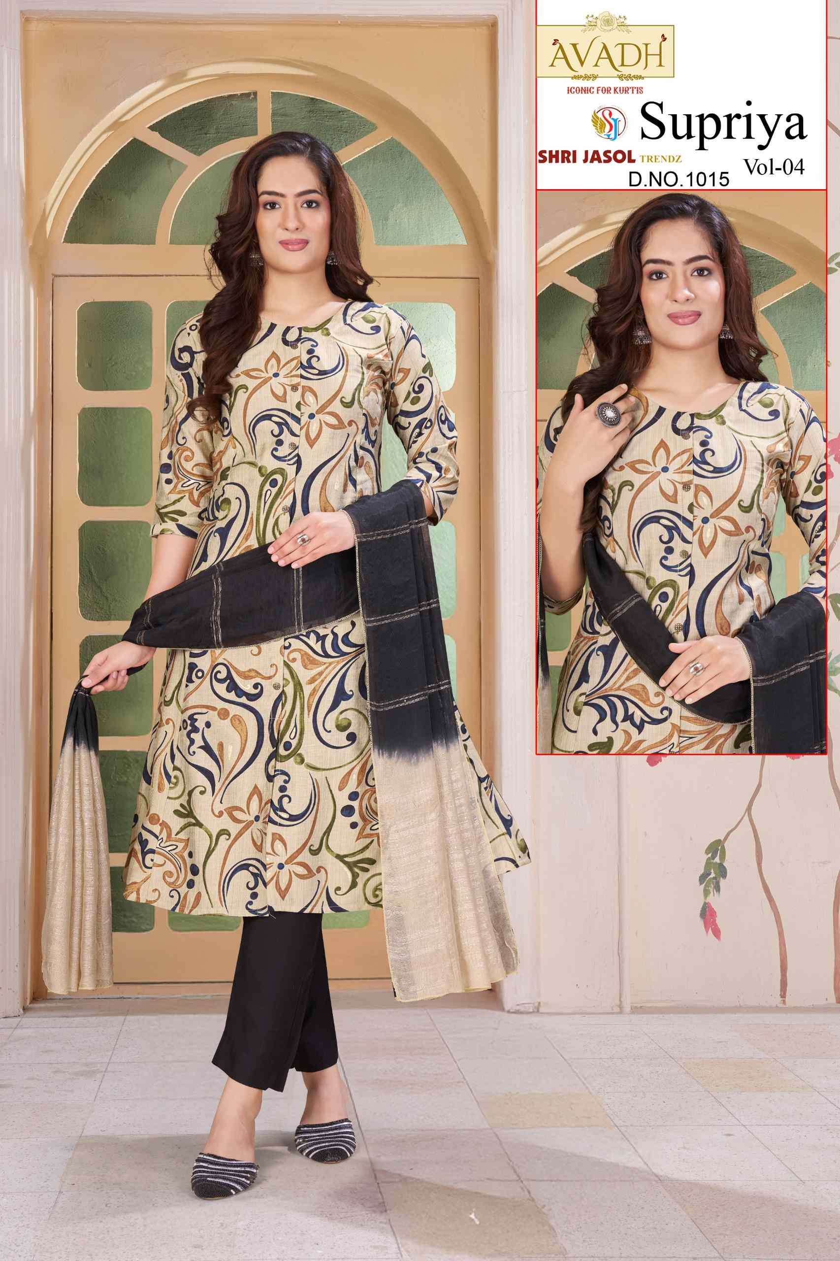 SUPRIYA VOL-4 BY AVADH IN VATICAN PRINT WITH FOIL PRINCE CUT KURTI WITH POCKET