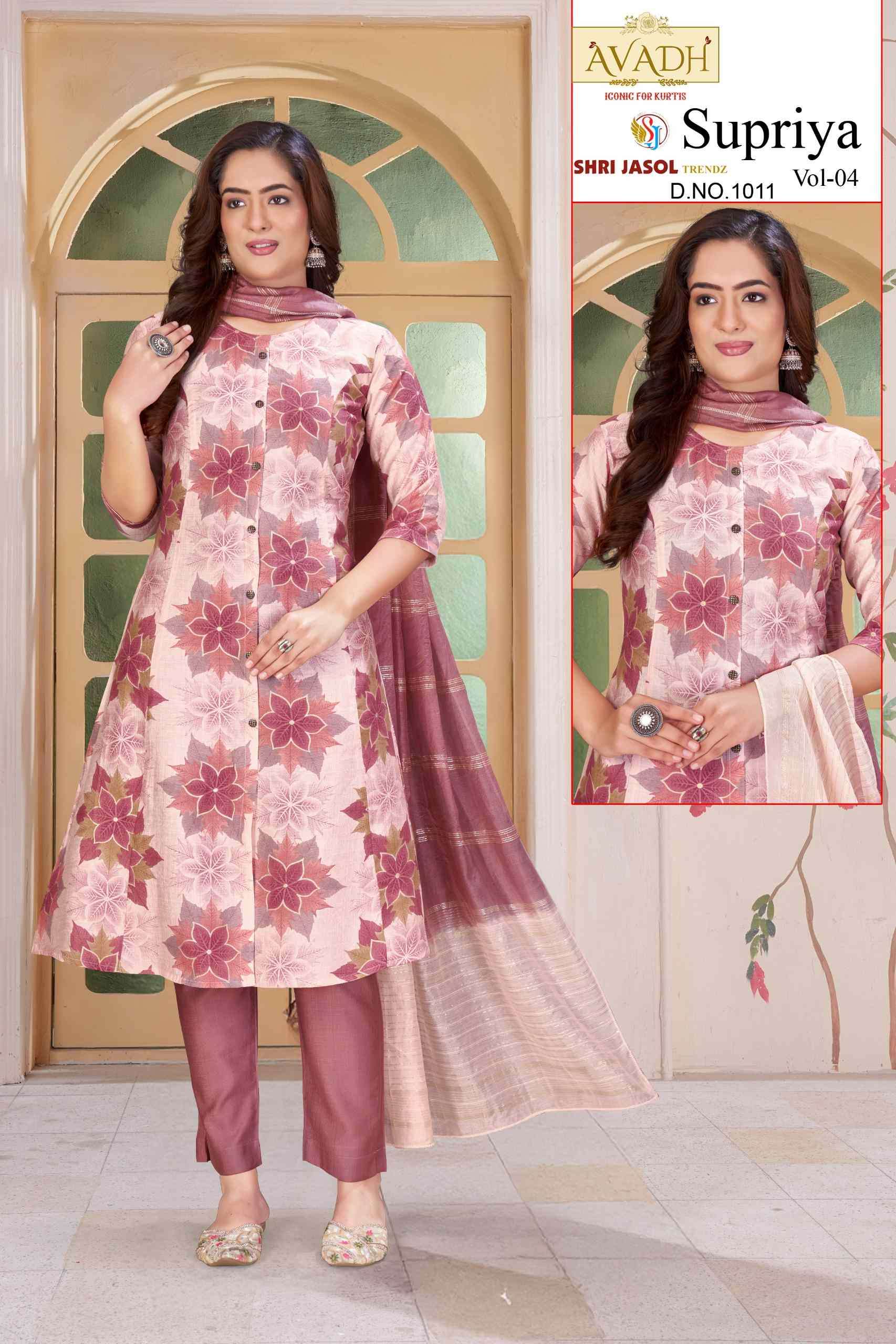 SUPRIYA VOL-4 BY AVADH IN VATICAN PRINT WITH FOIL PRINCE CUT KURTI WITH POCKET