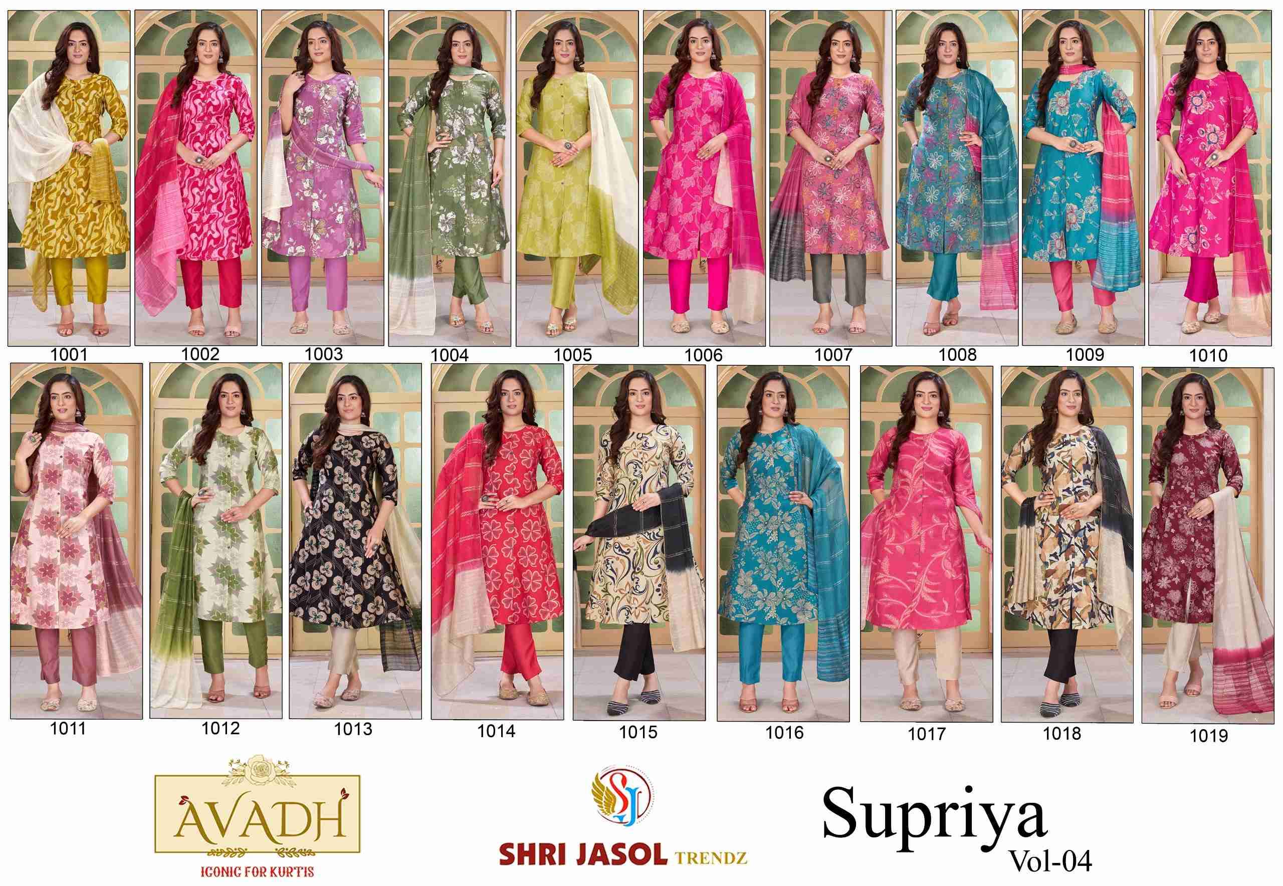 SUPRIYA VOL-4 BY AVADH IN VATICAN PRINT WITH FOIL PRINCE CUT KURTI WITH POCKET