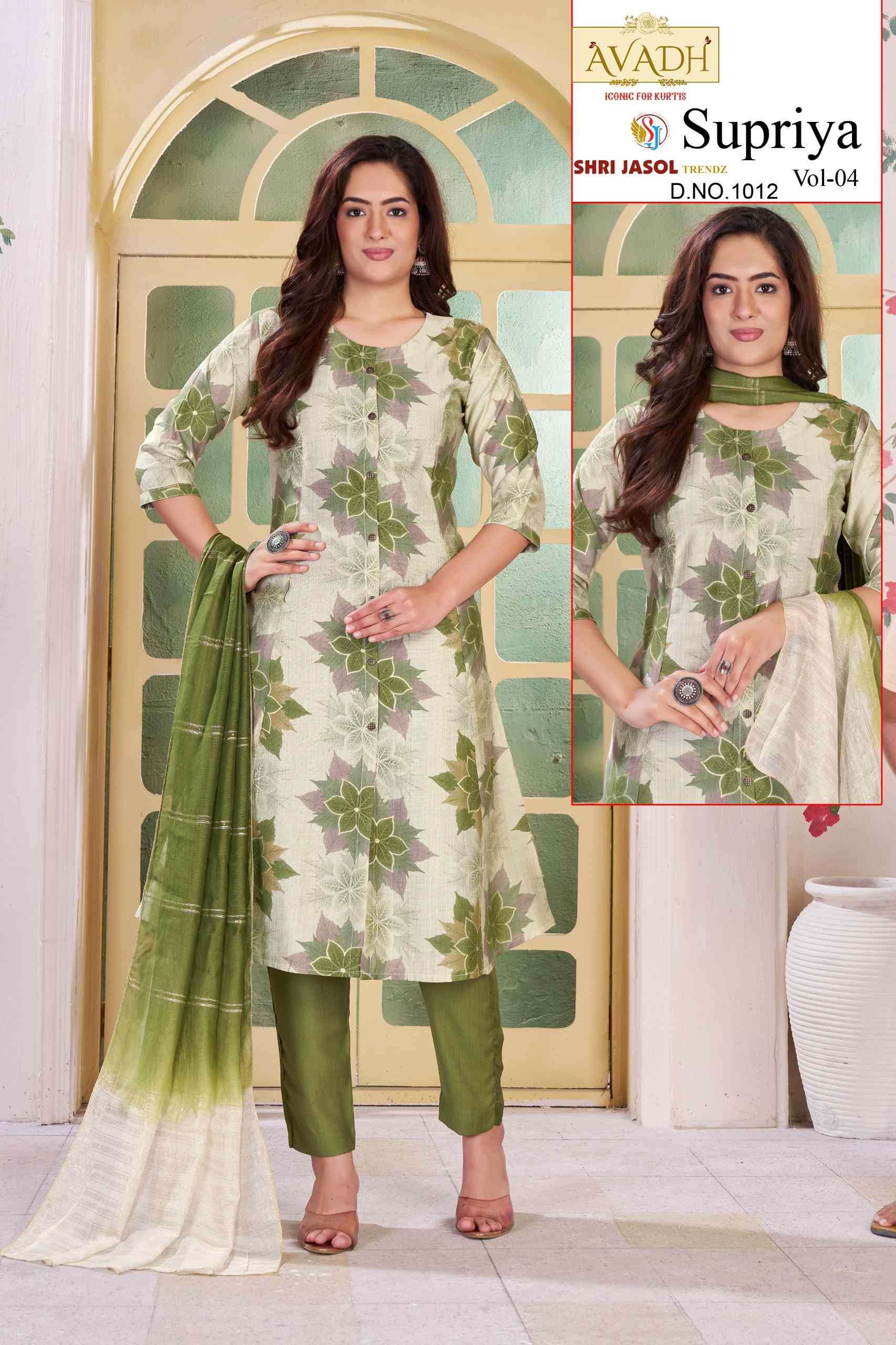 SUPRIYA VOL-4 BY AVADH IN VATICAN PRINT WITH FOIL PRINCE CUT KURTI WITH POCKET