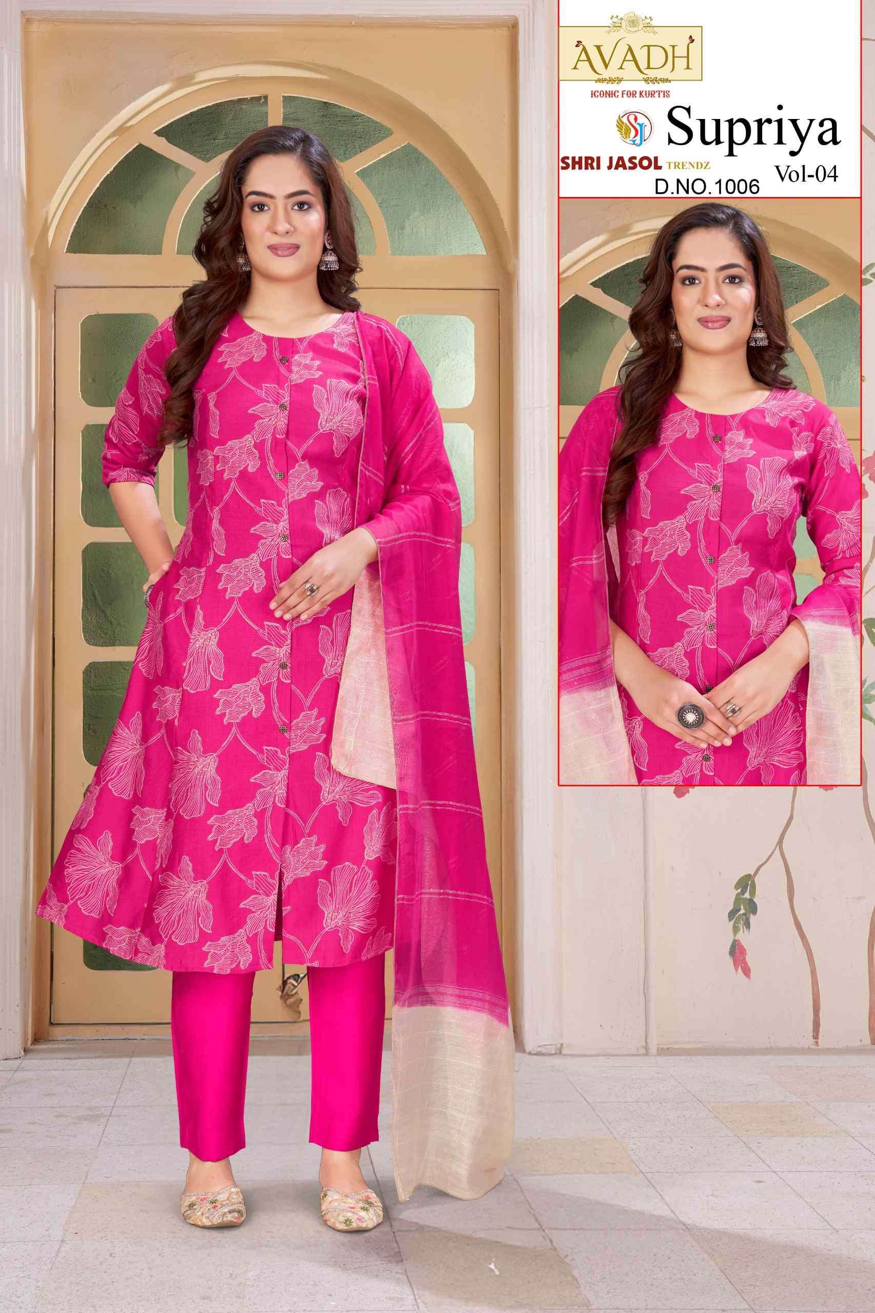 SUPRIYA VOL-4 BY AVADH IN VATICAN PRINT WITH FOIL PRINCE CUT KURTI WITH POCKET