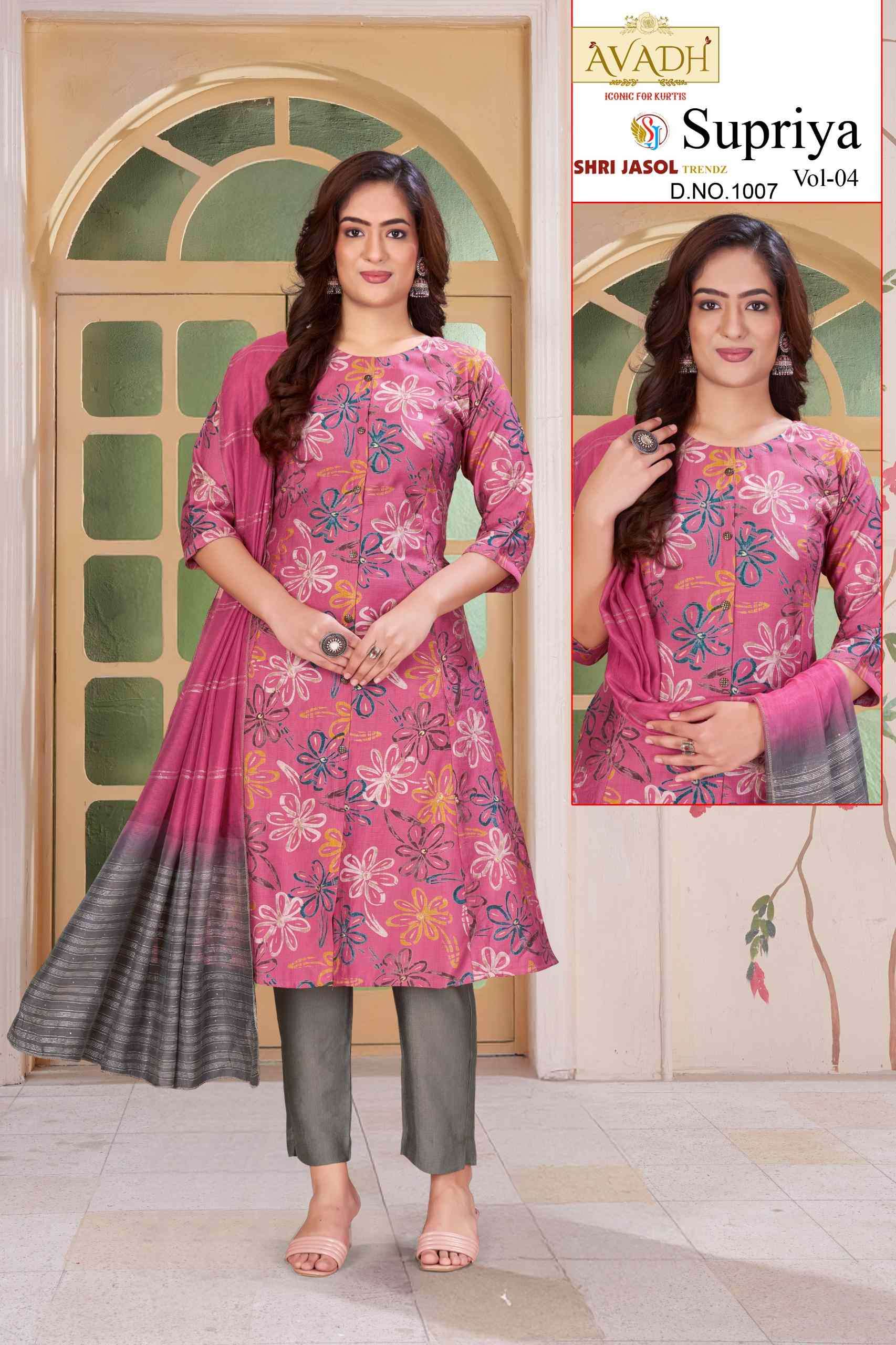 SUPRIYA VOL-4 BY AVADH IN VATICAN PRINT WITH FOIL PRINCE CUT KURTI WITH POCKET