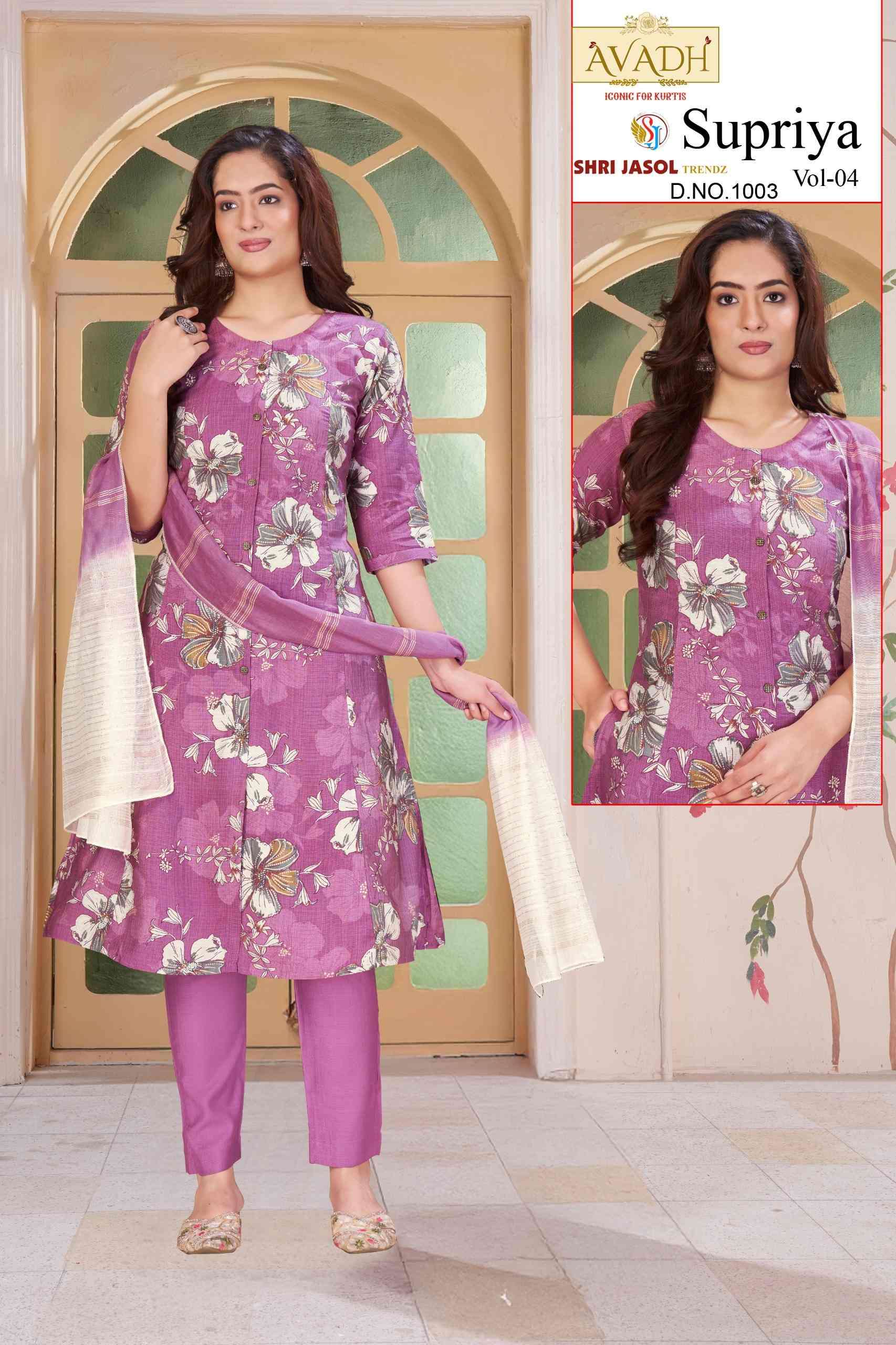 SUPRIYA VOL-4 BY AVADH IN VATICAN PRINT WITH FOIL PRINCE CUT KURTI WITH POCKET