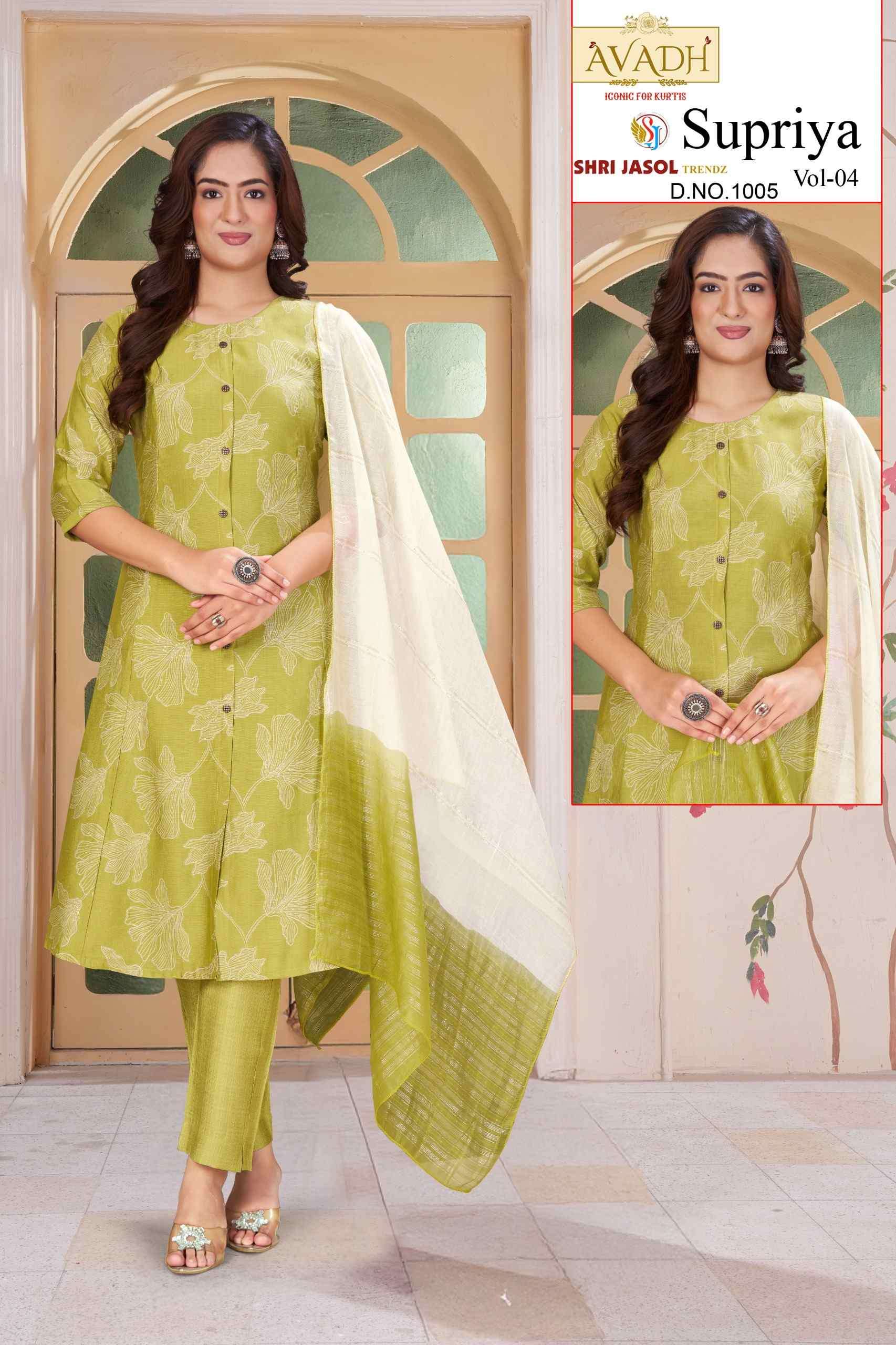 SUPRIYA VOL-4 BY AVADH IN VATICAN PRINT WITH FOIL PRINCE CUT KURTI WITH POCKET