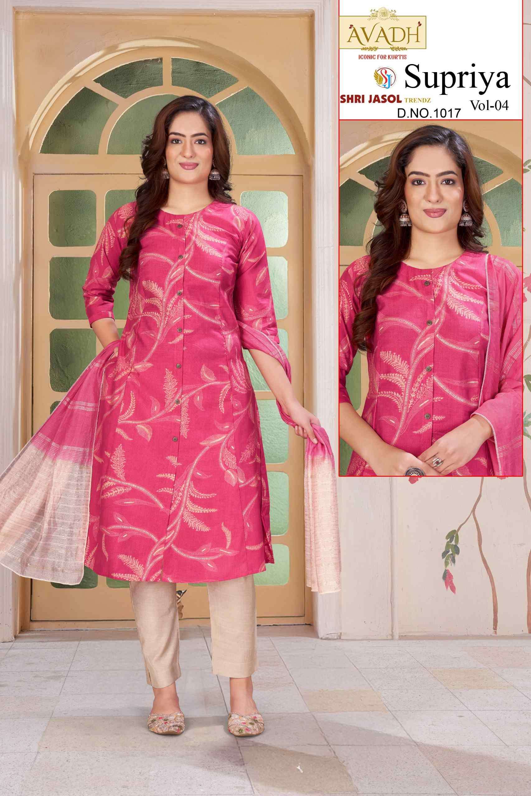 SUPRIYA VOL-4 BY AVADH IN VATICAN PRINT WITH FOIL PRINCE CUT KURTI WITH POCKET