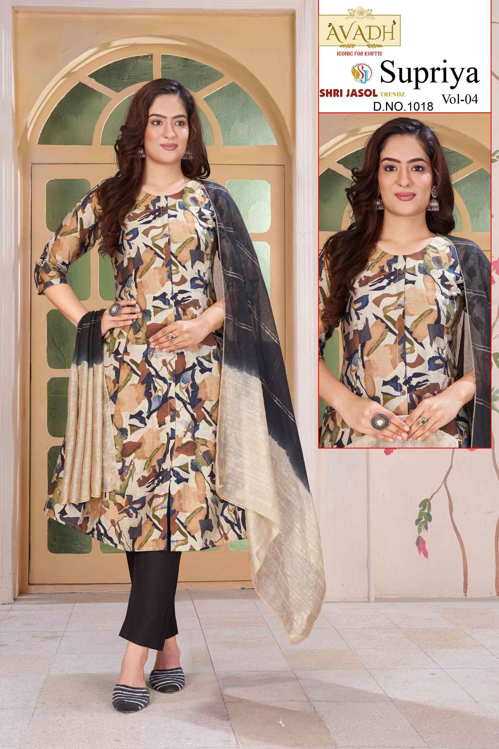 SUPRIYA VOL-4 BY AVADH IN VATICAN PRINT WITH FOIL PRINCE CUT KURTI WITH POCKET