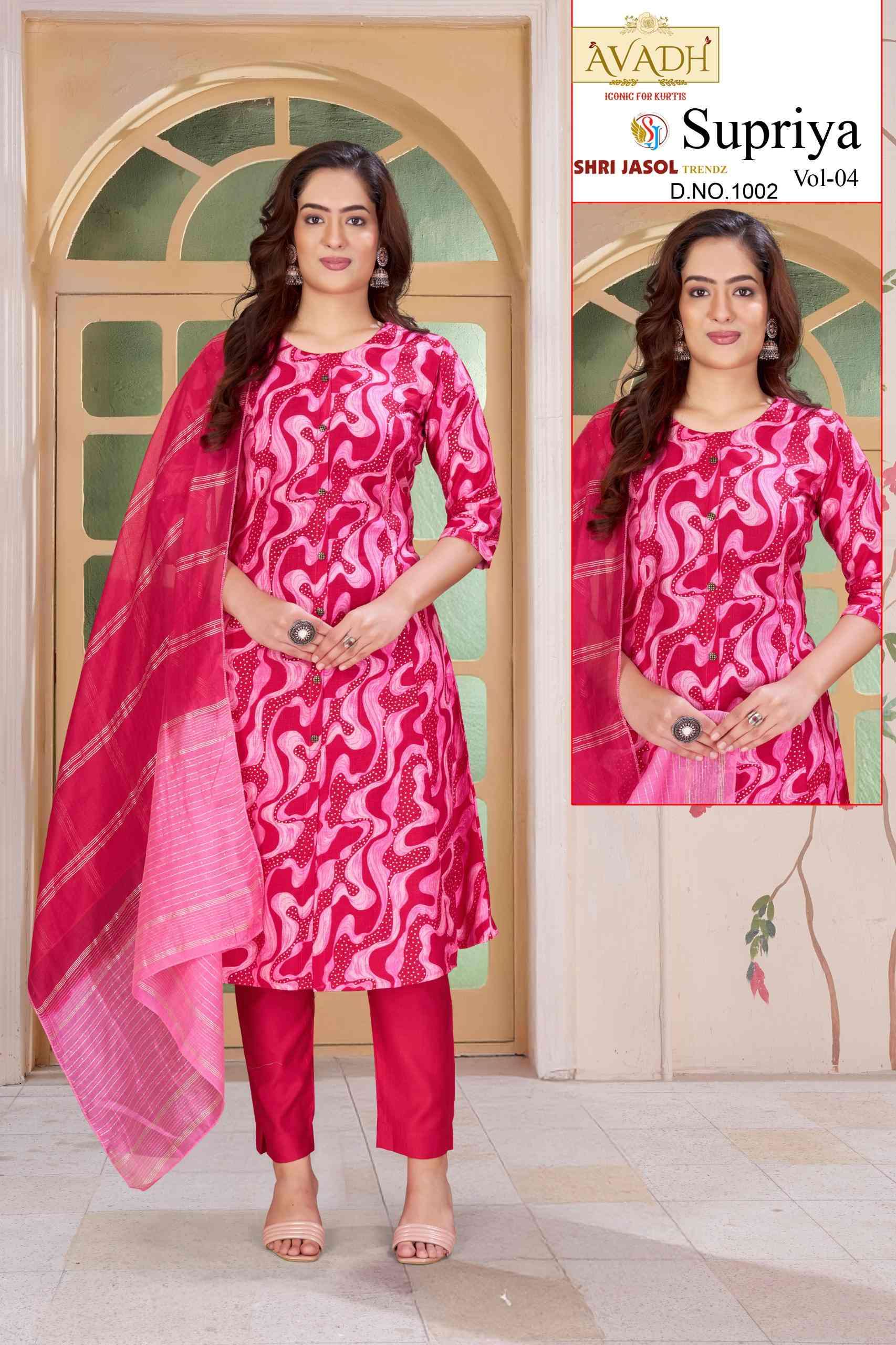 SUPRIYA VOL-4 BY AVADH IN VATICAN PRINT WITH FOIL PRINCE CUT KURTI WITH POCKET