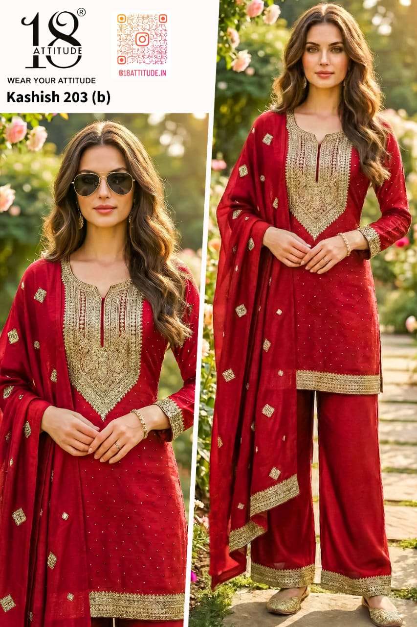 PREMIUM VICHITRA SILK KURTI PLAZO WITH FANCY DUPPATA 