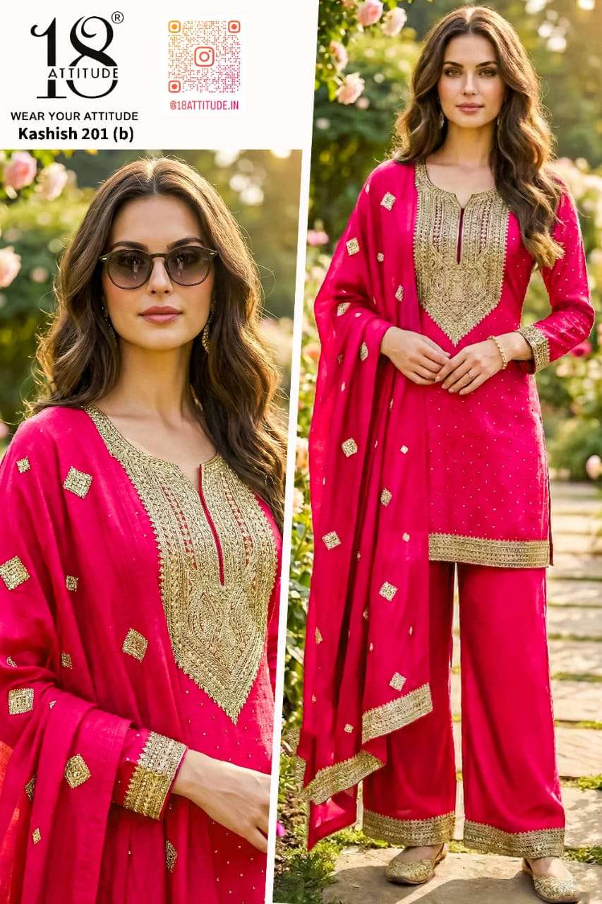PREMIUM VICHITRA SILK KURTI PLAZO WITH FANCY DUPPATA 