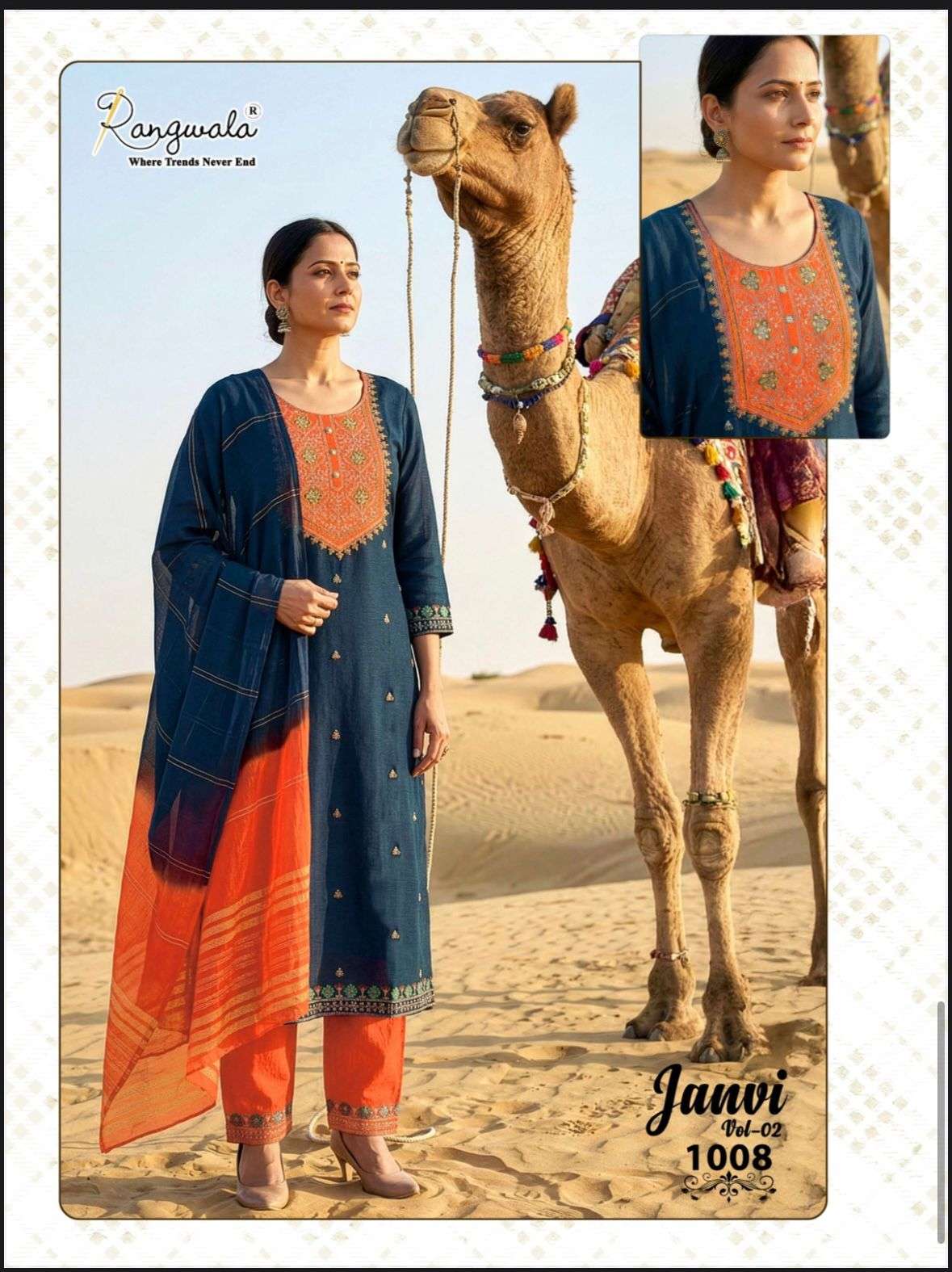 RANGWALA NEW LAUNCHING HEAVY SILK KURTI SET JANVI VOL-2