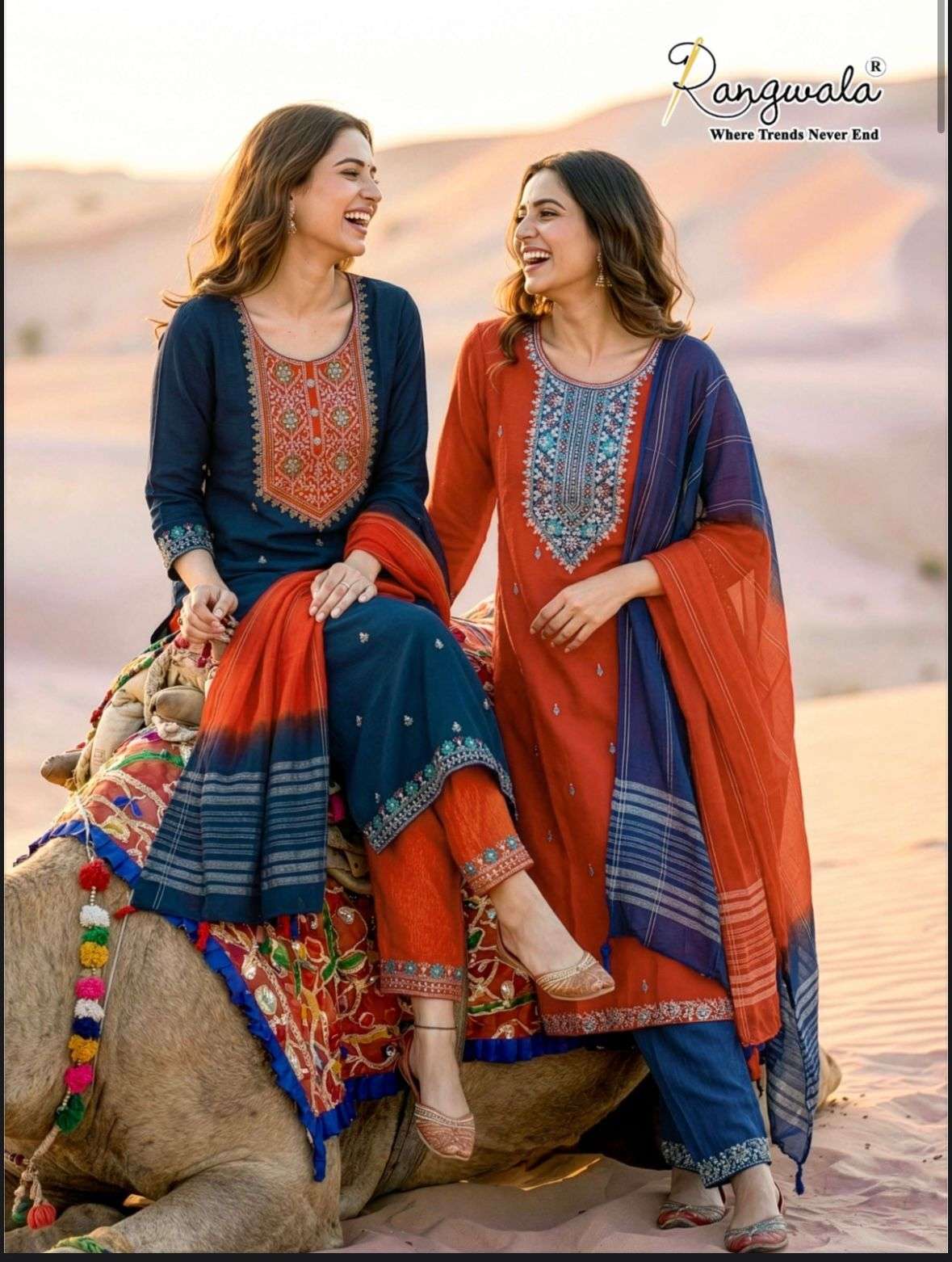 RANGWALA NEW LAUNCHING HEAVY SILK KURTI SET JANVI VOL-2
